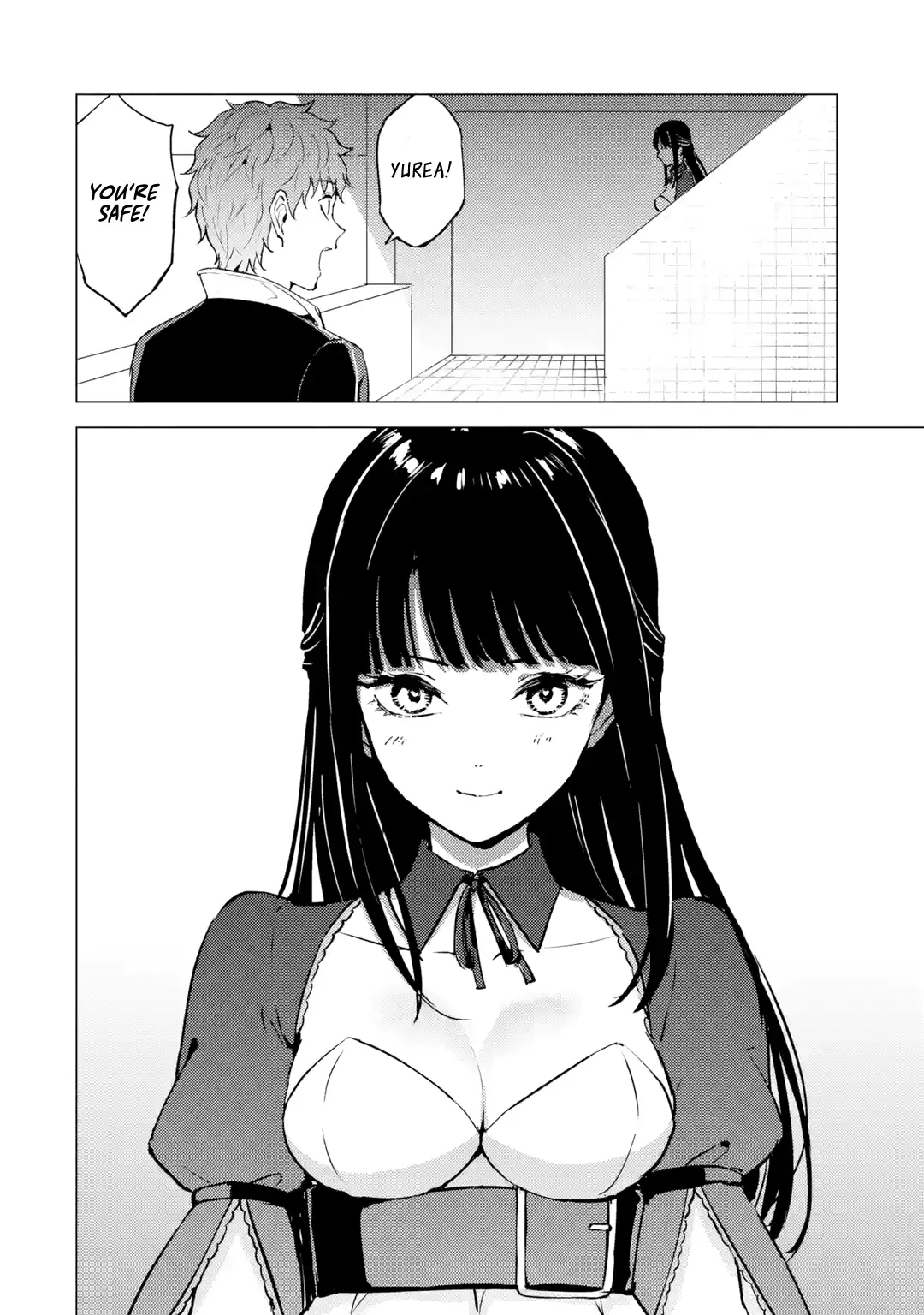 Read A Dating Sim of Life or Death Manga Online