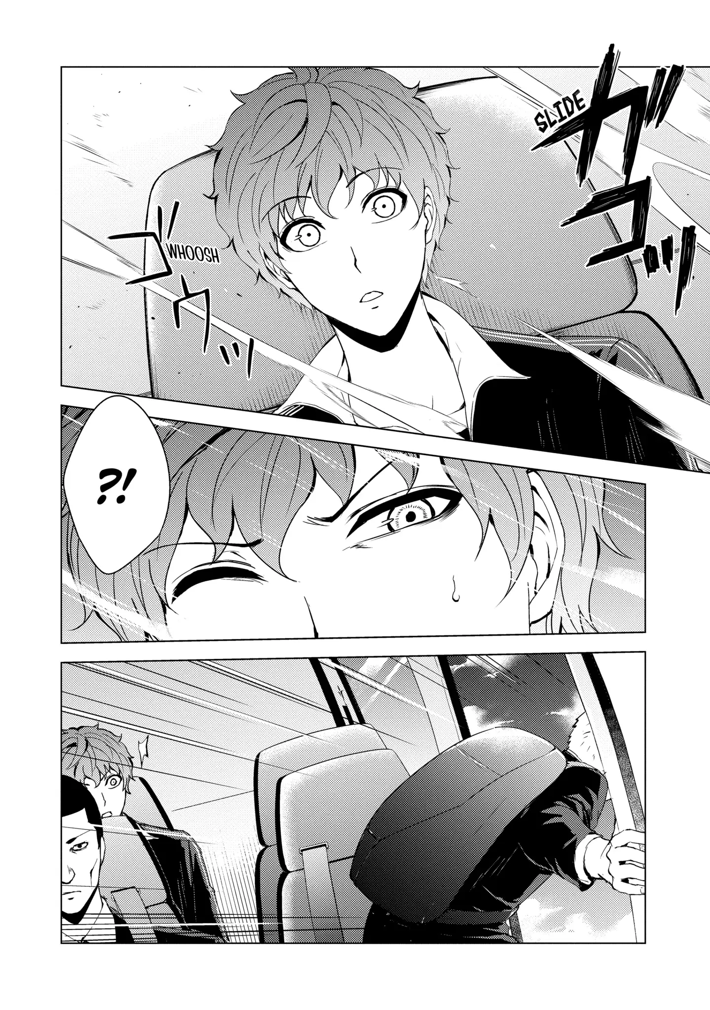 Read A Dating Sim of Life or Death Manga Online