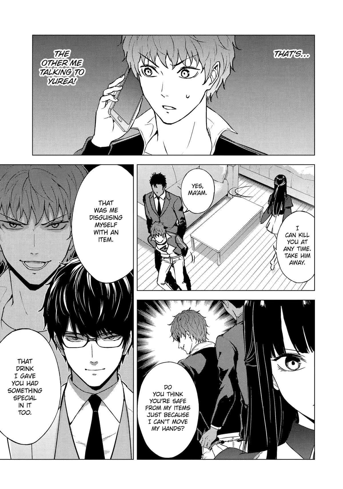 Read A Dating Sim of Life or Death Manga Online
