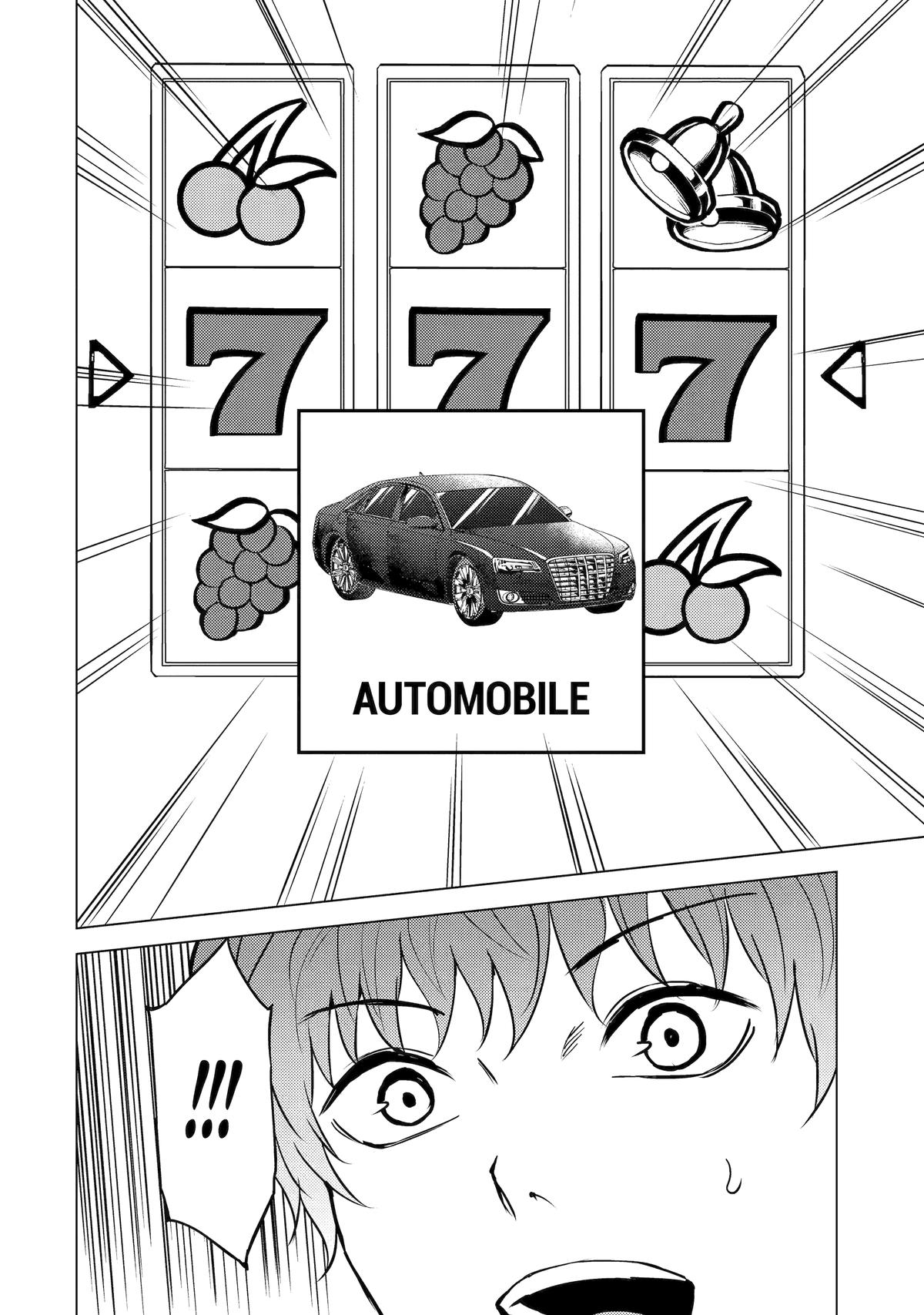 Read A Dating Sim of Life or Death Manga Online