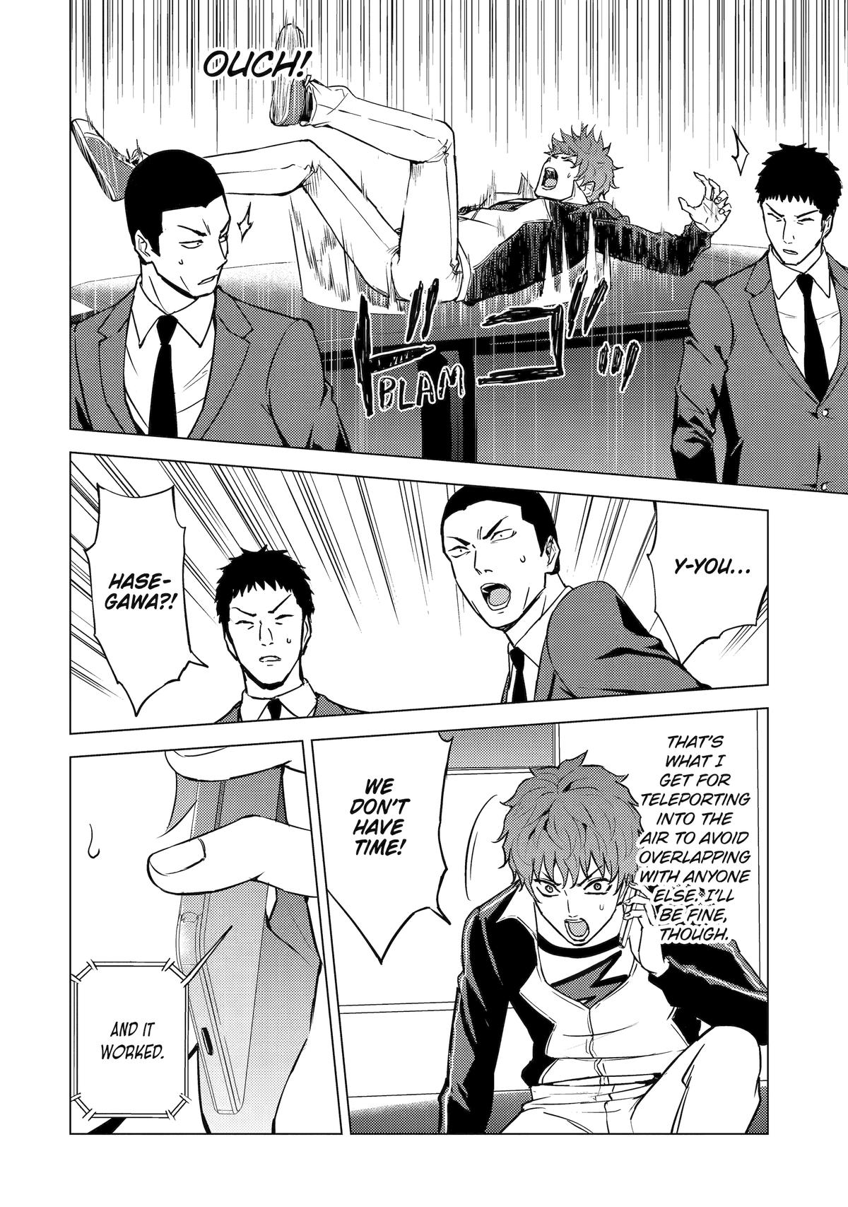 Read A Dating Sim of Life or Death Manga Online