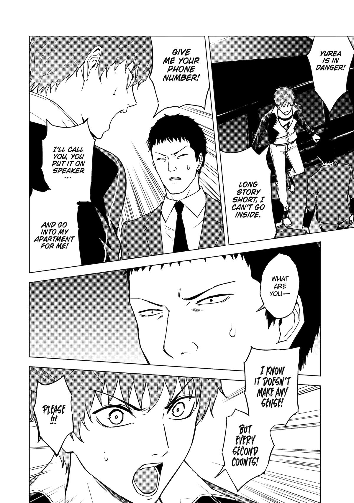 Read A Dating Sim of Life or Death Manga Online