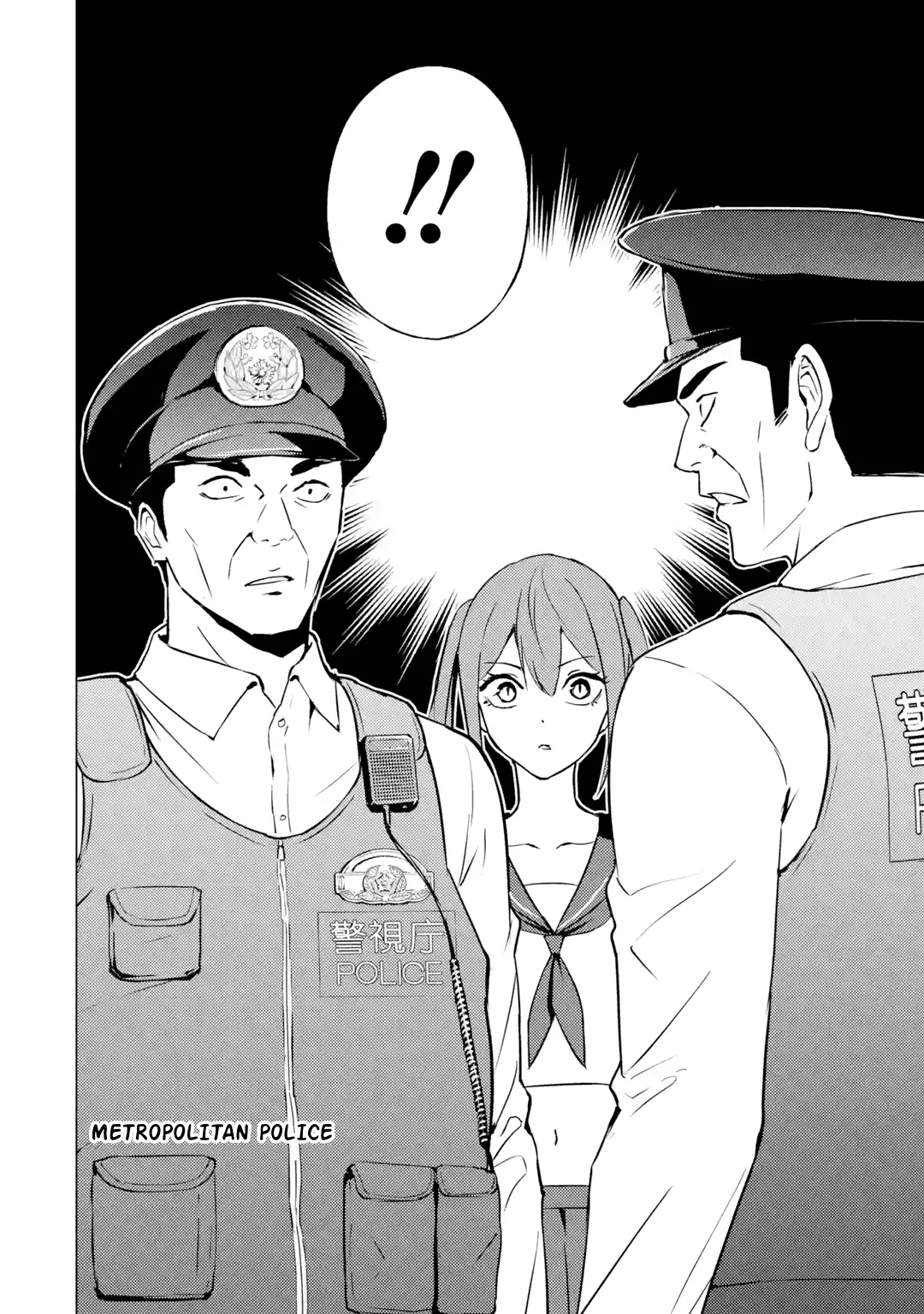 Read A Dating Sim of Life or Death Manga Online