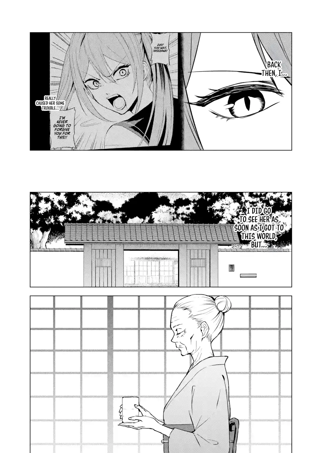 Read A Dating Sim of Life or Death Manga Online