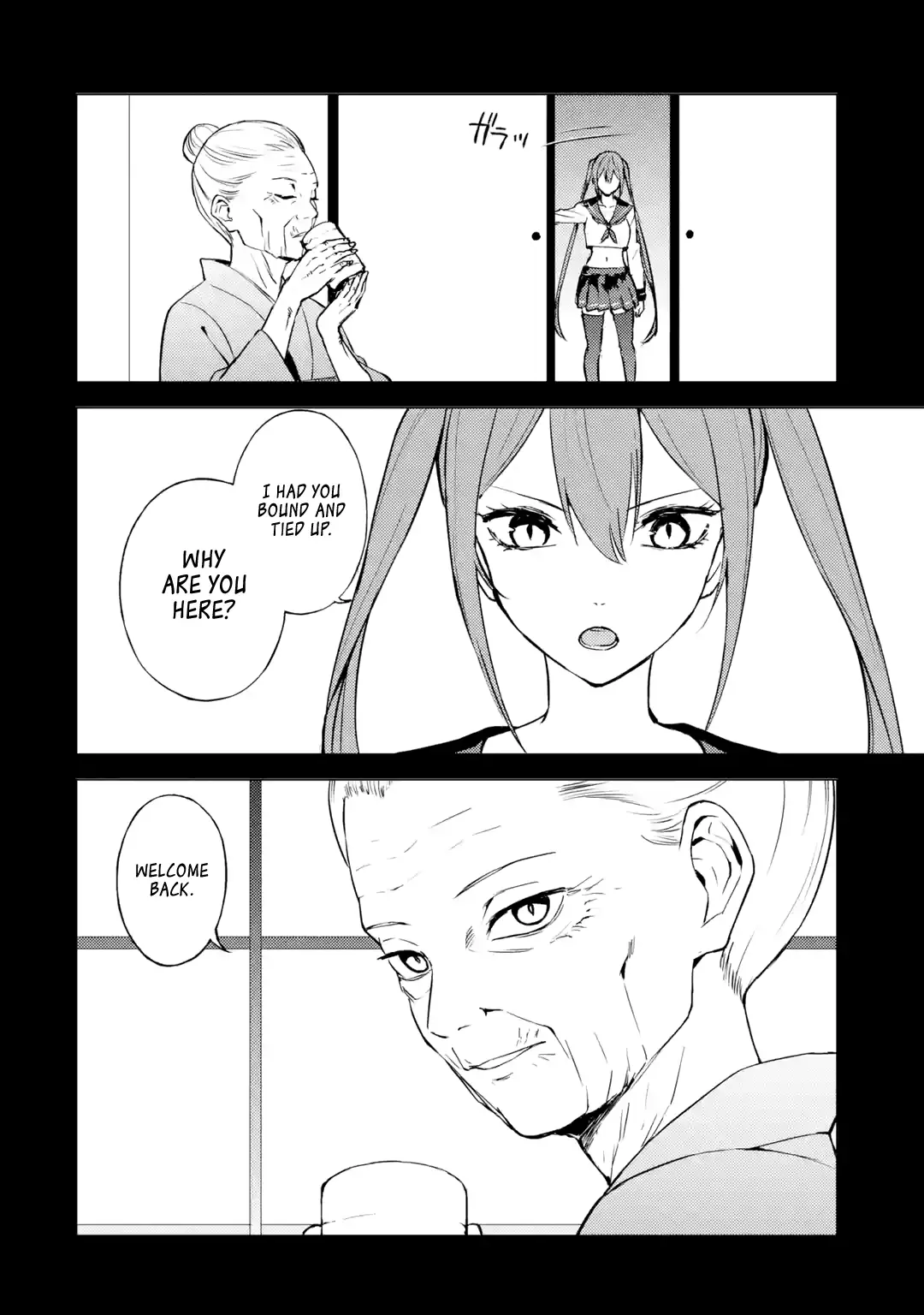 Read A Dating Sim of Life or Death Manga Online