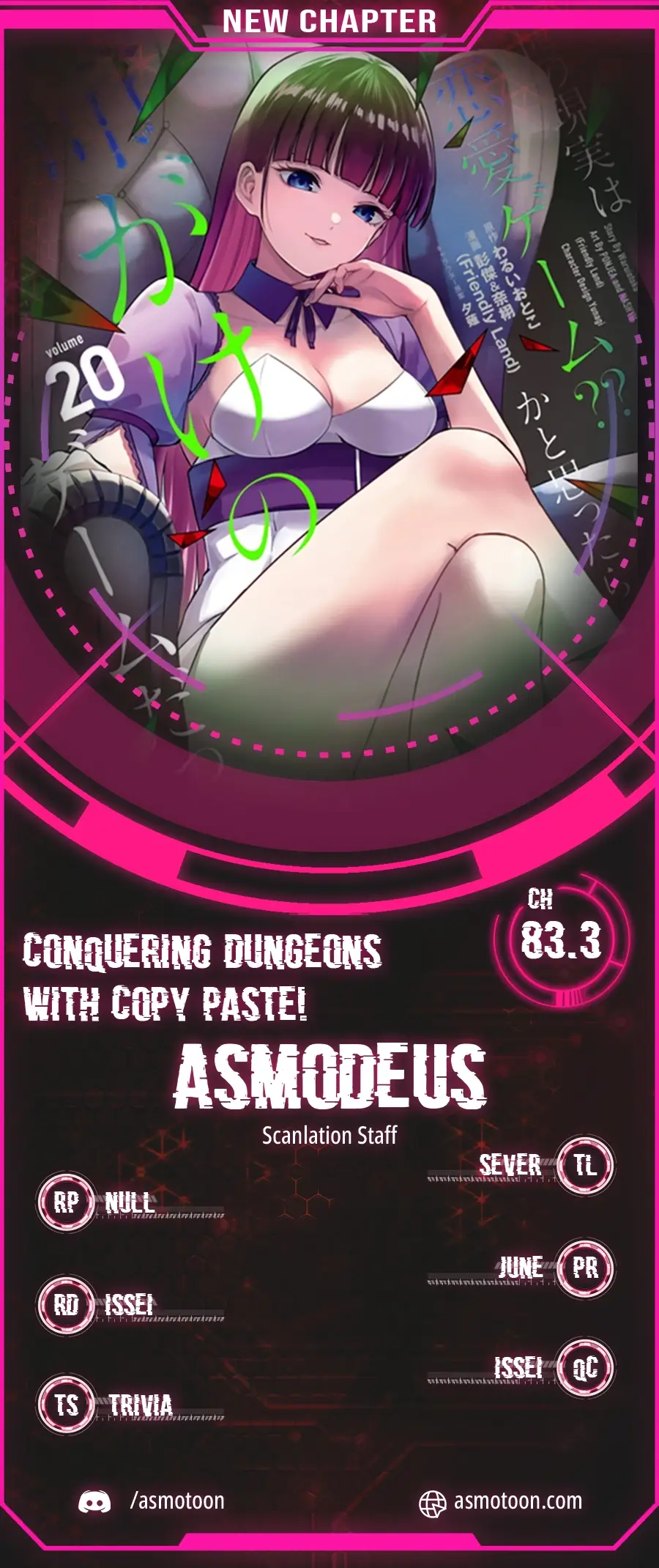 Read A Dating Sim of Life or Death Manga Online