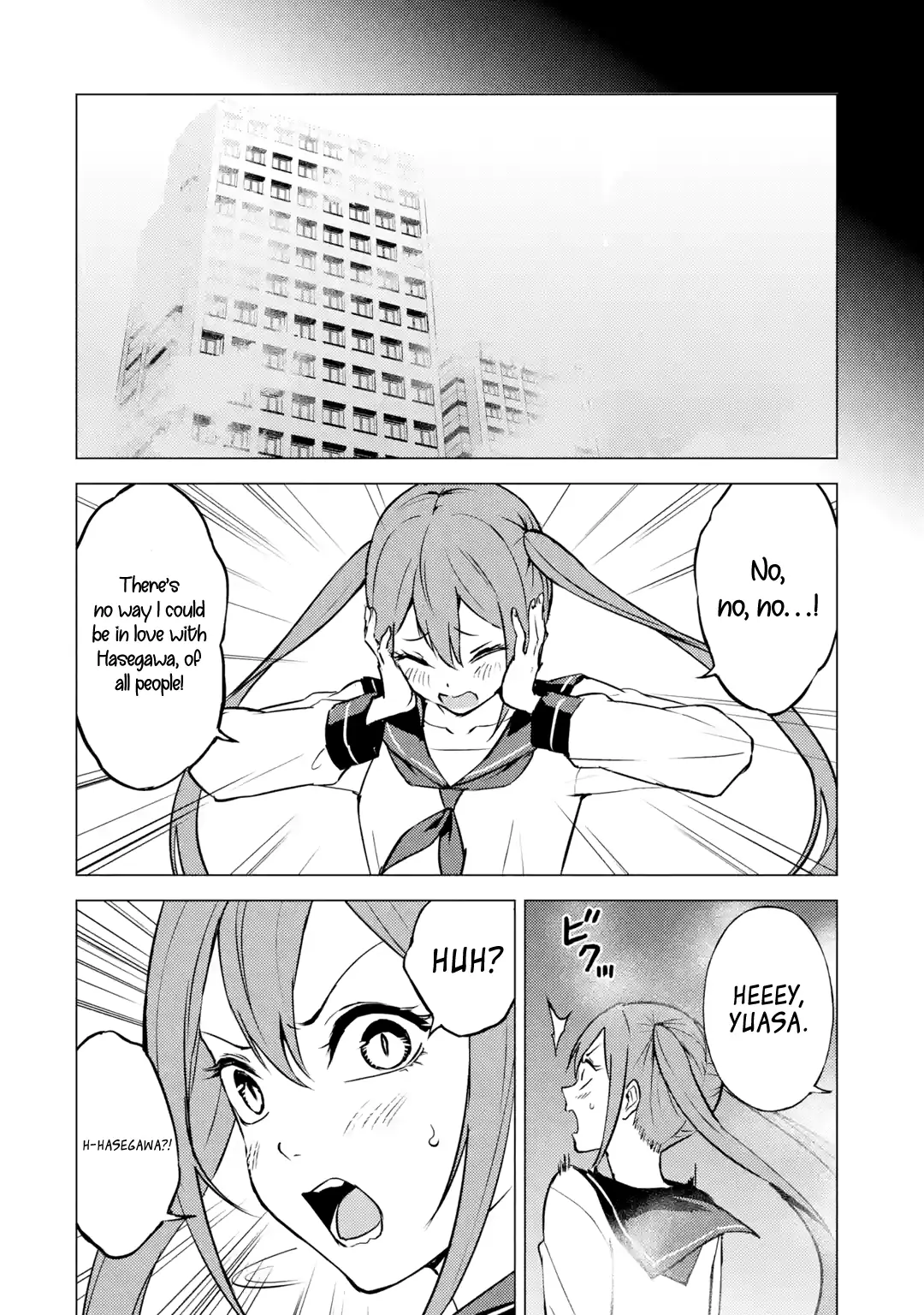 Read A Dating Sim of Life or Death Manga Online