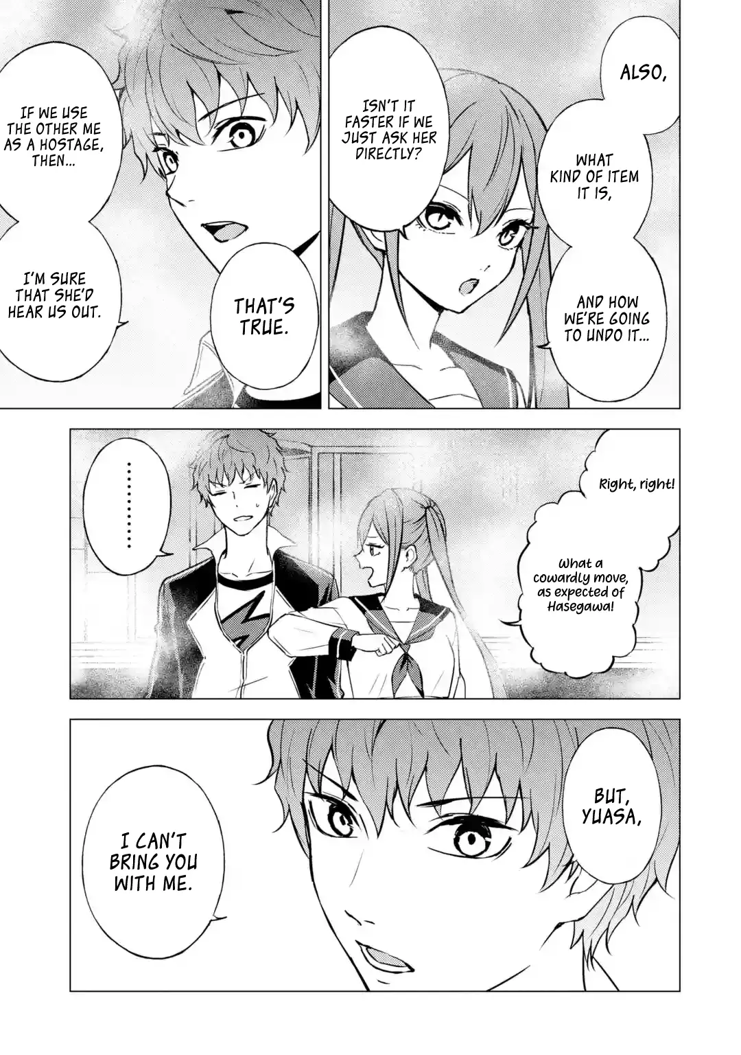Read A Dating Sim of Life or Death Manga Online