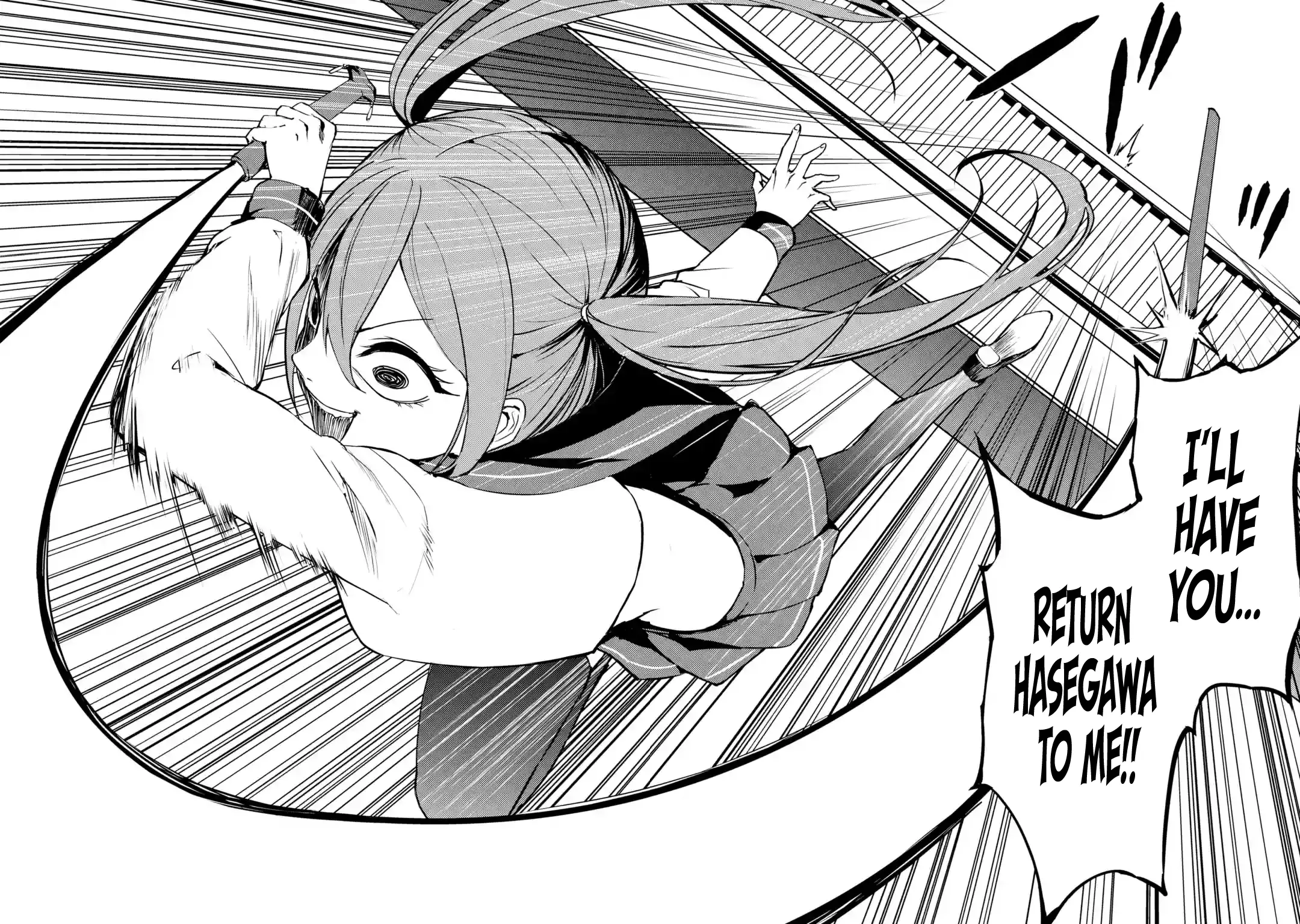 Read A Dating Sim of Life or Death Manga Online
