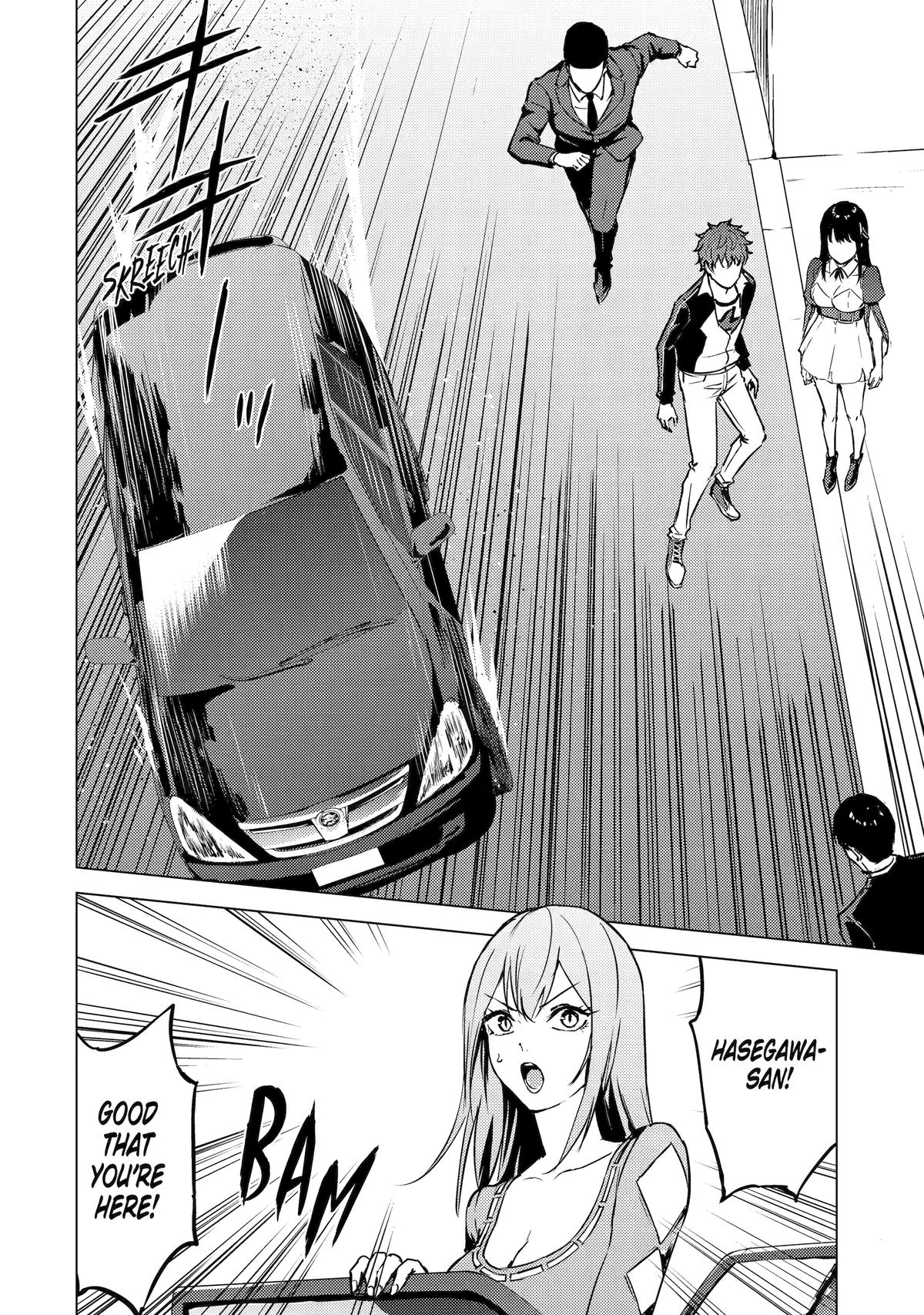 Read A Dating Sim of Life or Death Manga Online
