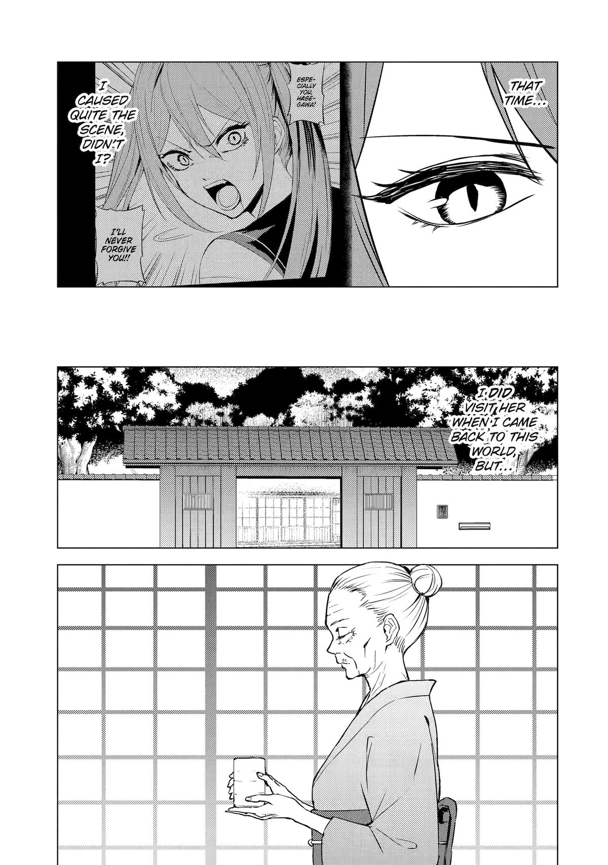 Read A Dating Sim of Life or Death Manga Online