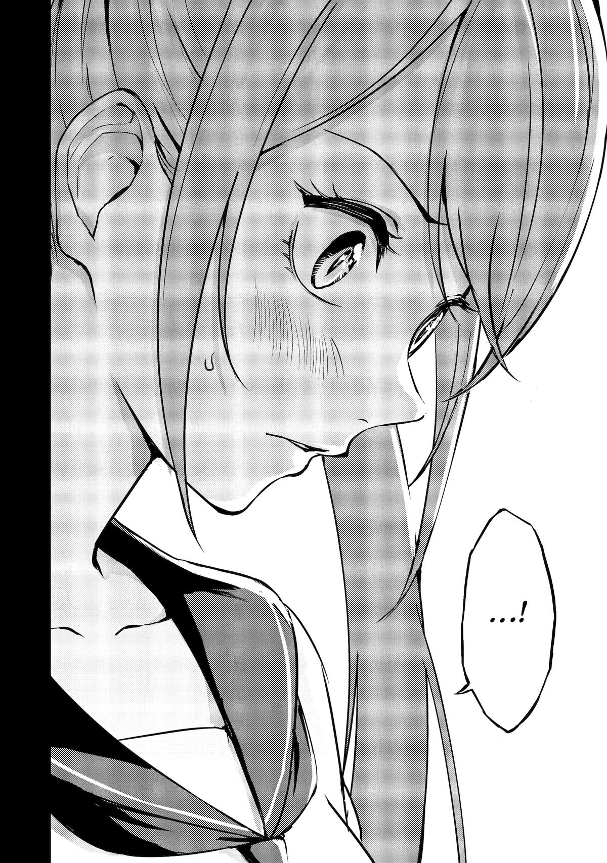 Read A Dating Sim of Life or Death Manga Online