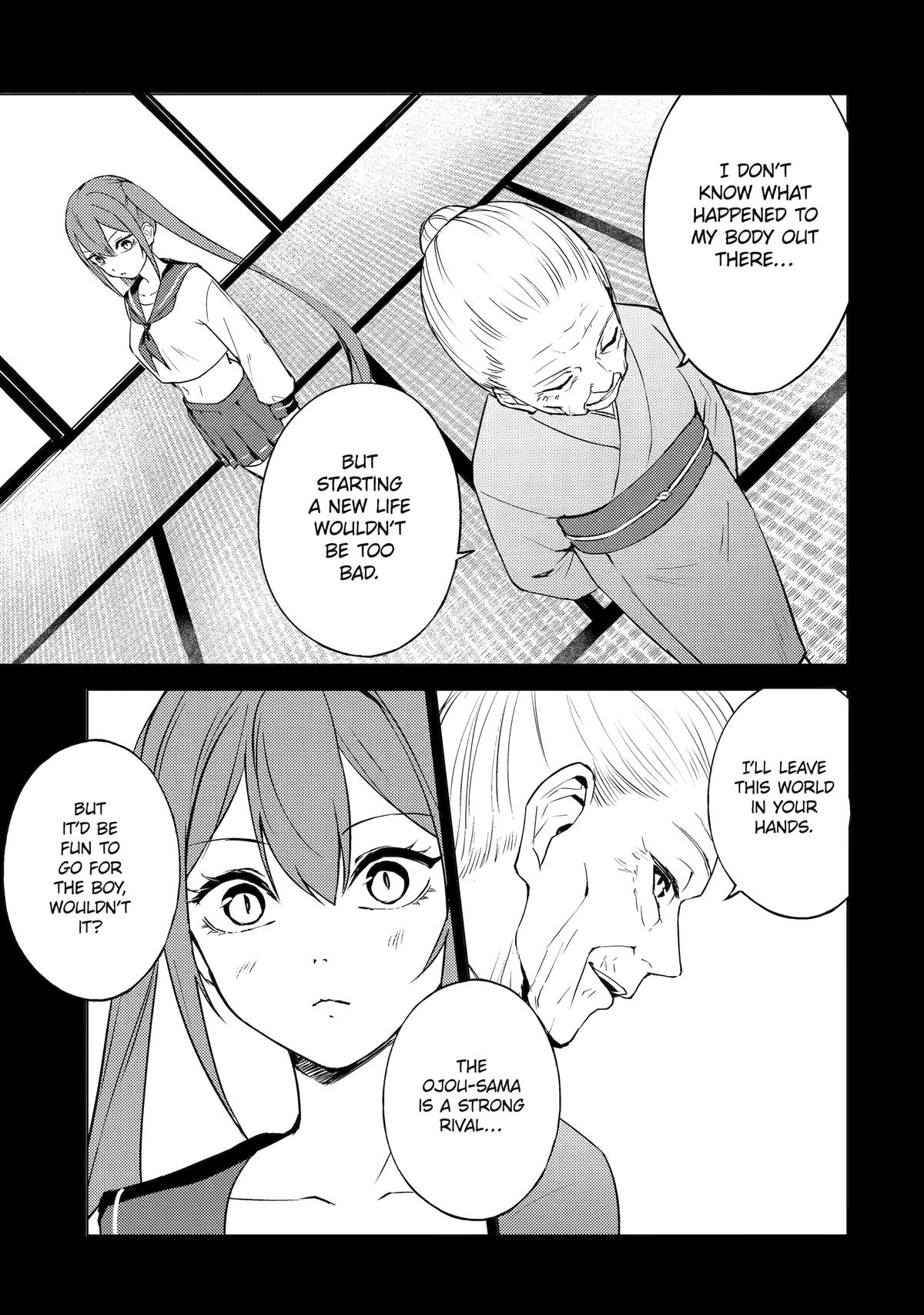 Read A Dating Sim of Life or Death Manga Online
