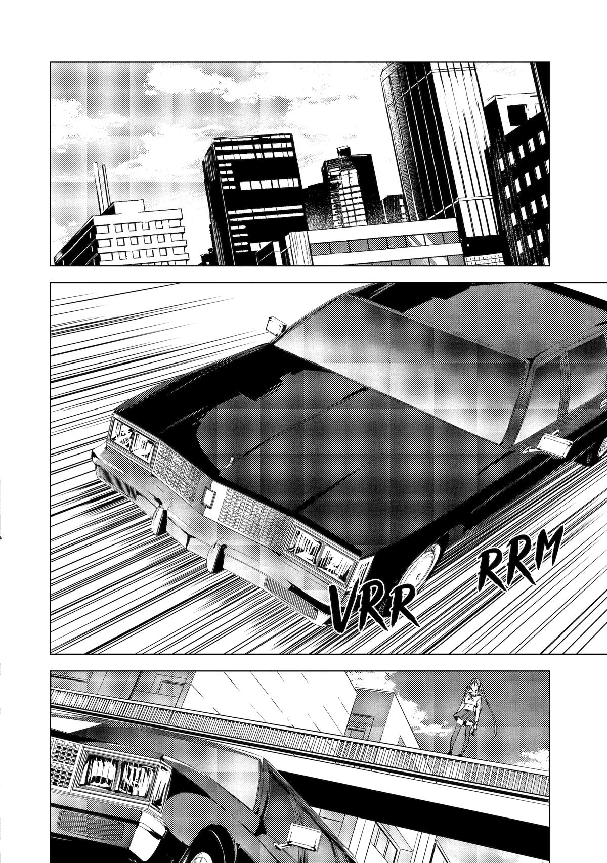 Read A Dating Sim of Life or Death Manga Online