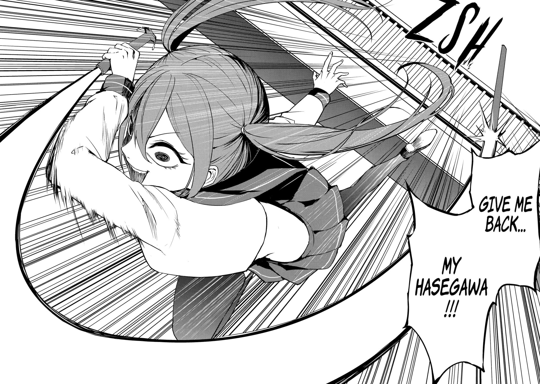 Read A Dating Sim of Life or Death Manga Online