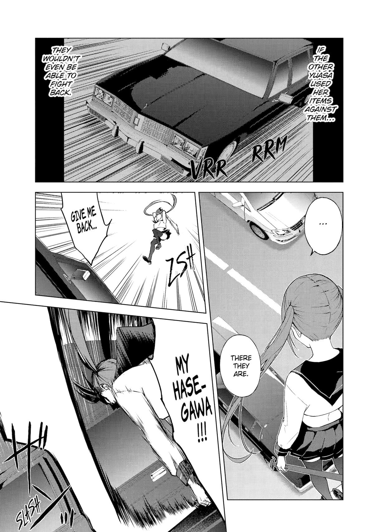 Read A Dating Sim of Life or Death Manga Online