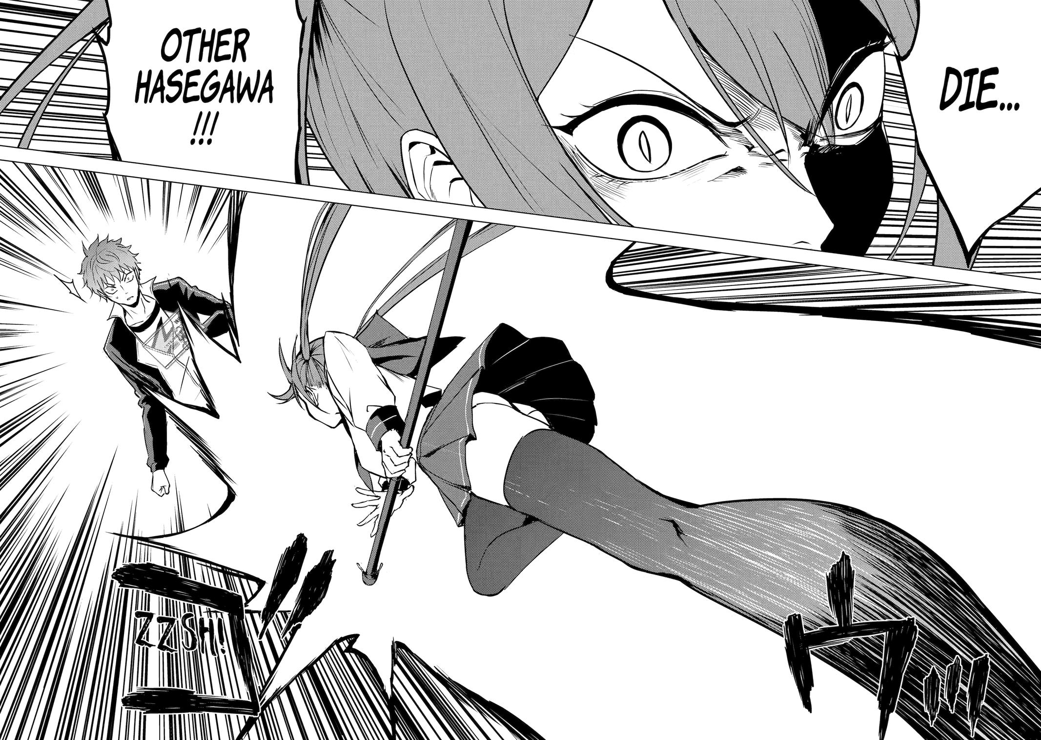 Read A Dating Sim of Life or Death Manga Online