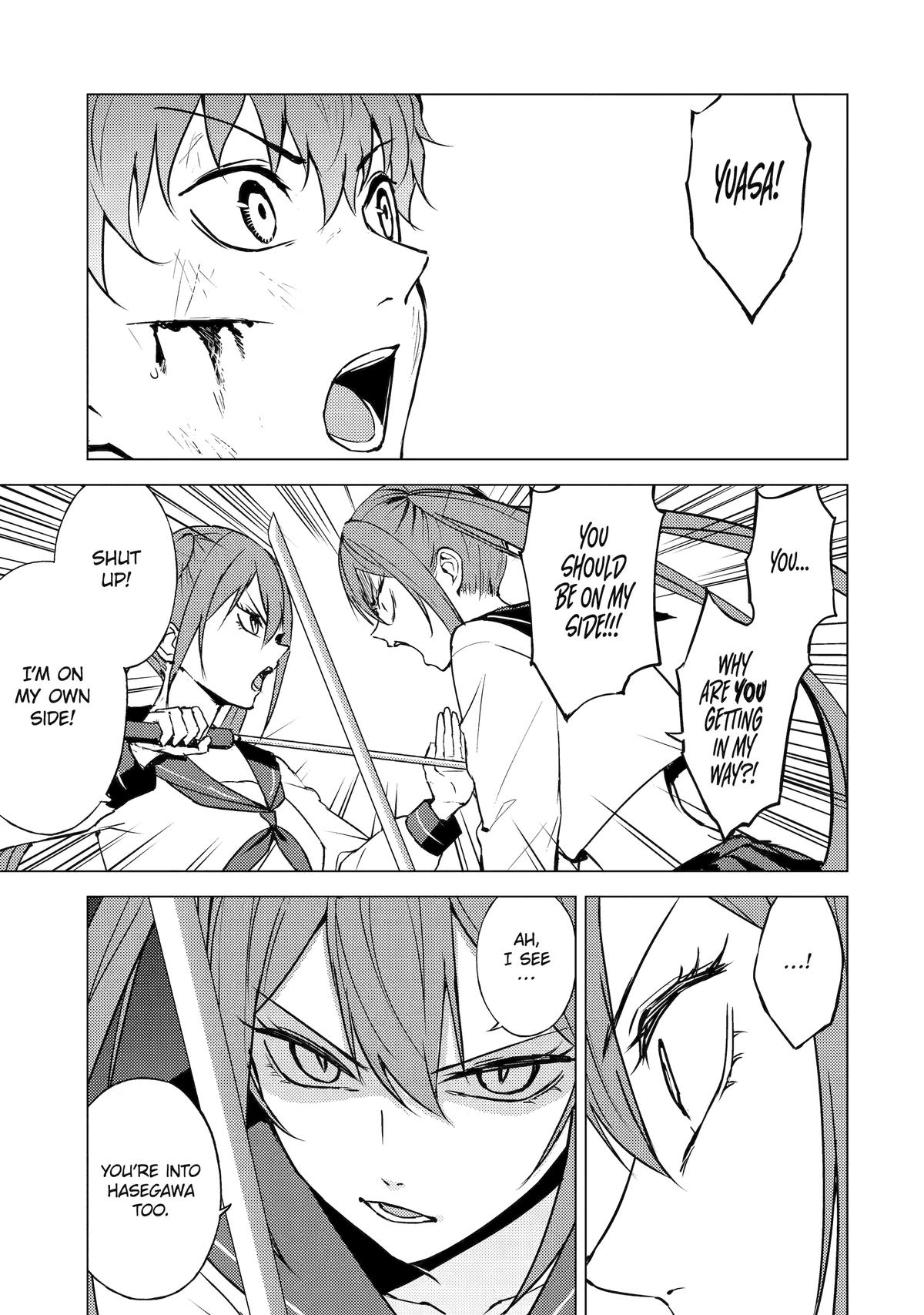Read A Dating Sim of Life or Death Manga Online