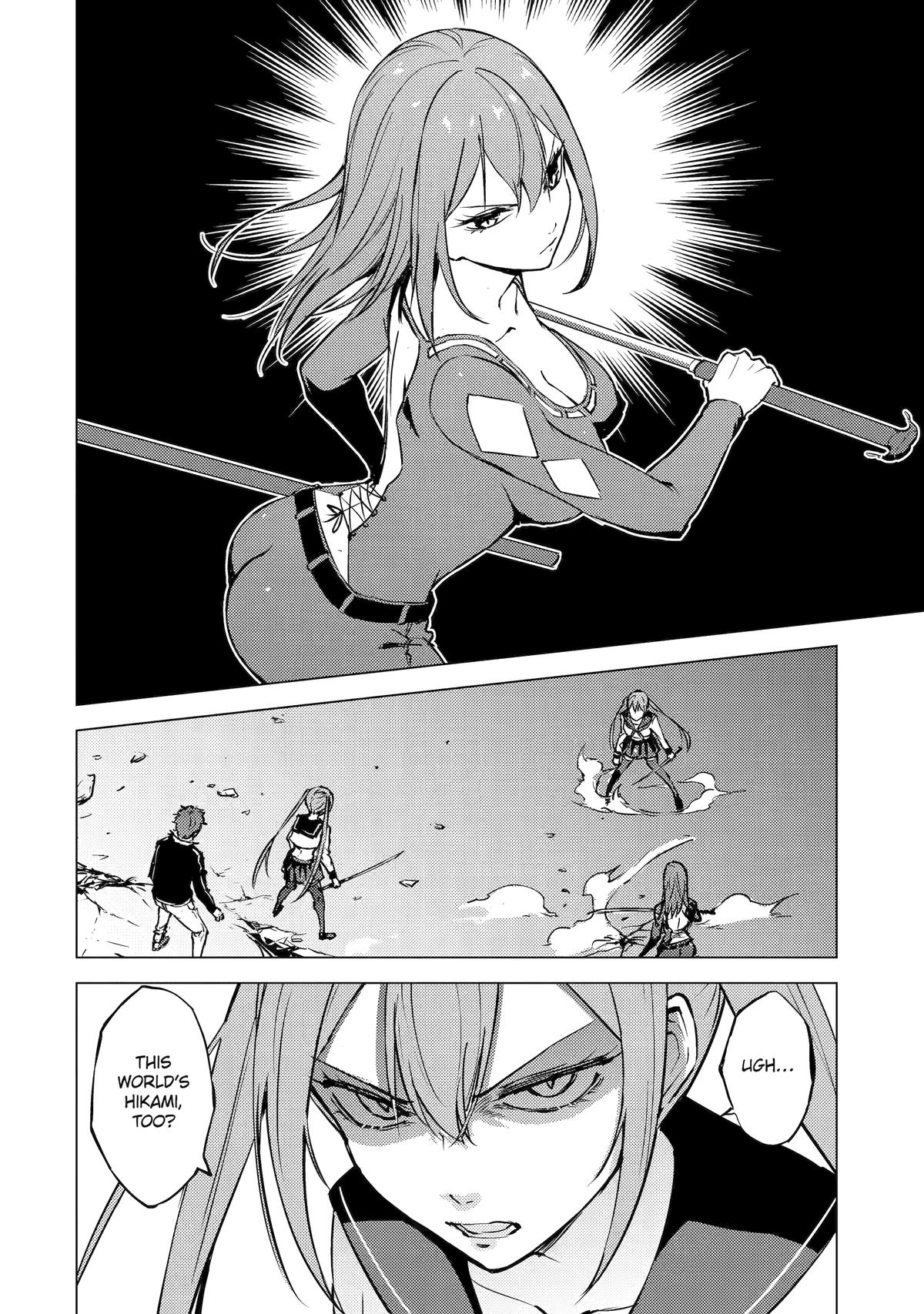 Read A Dating Sim of Life or Death Manga Online