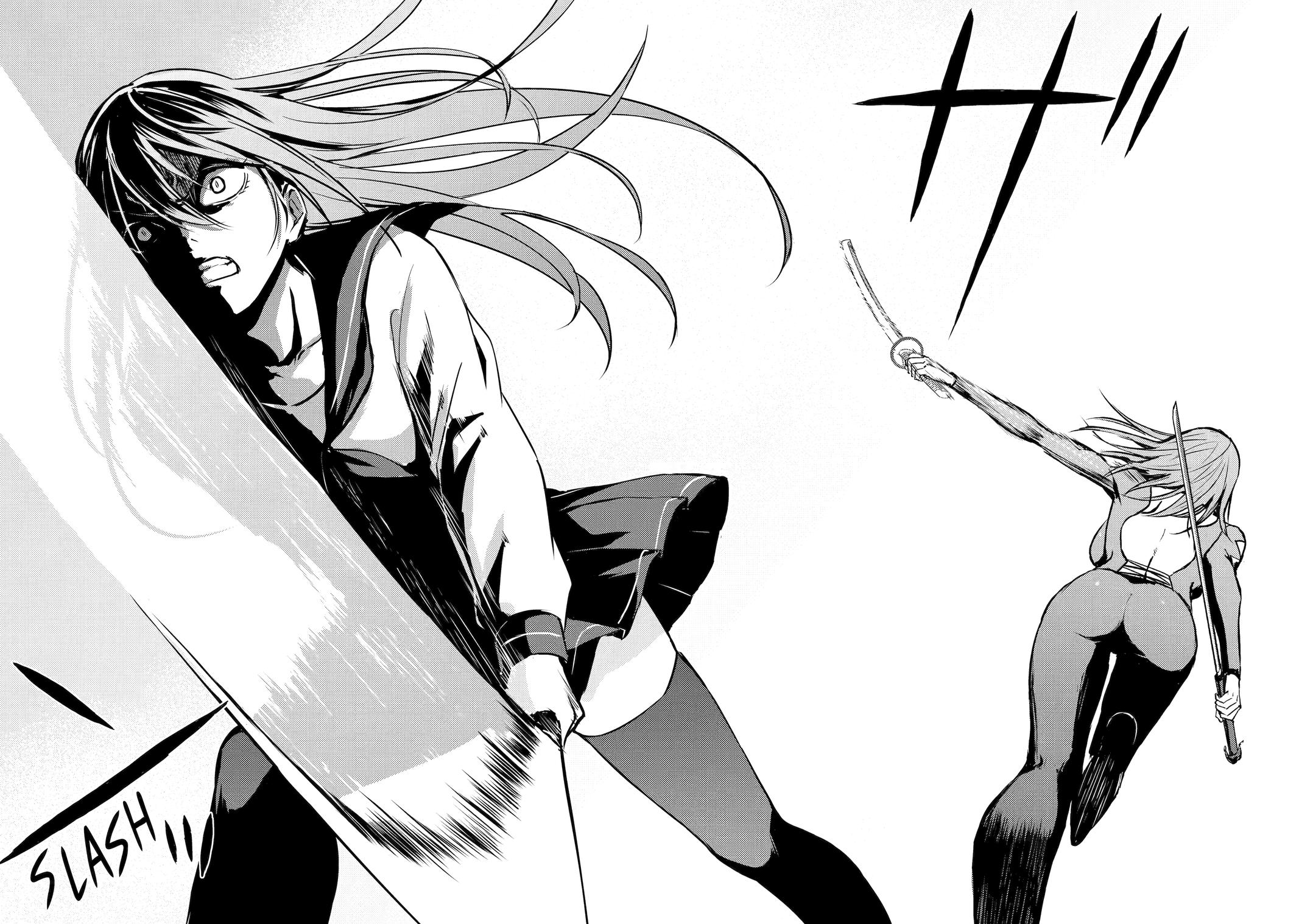 Read A Dating Sim of Life or Death Manga Online