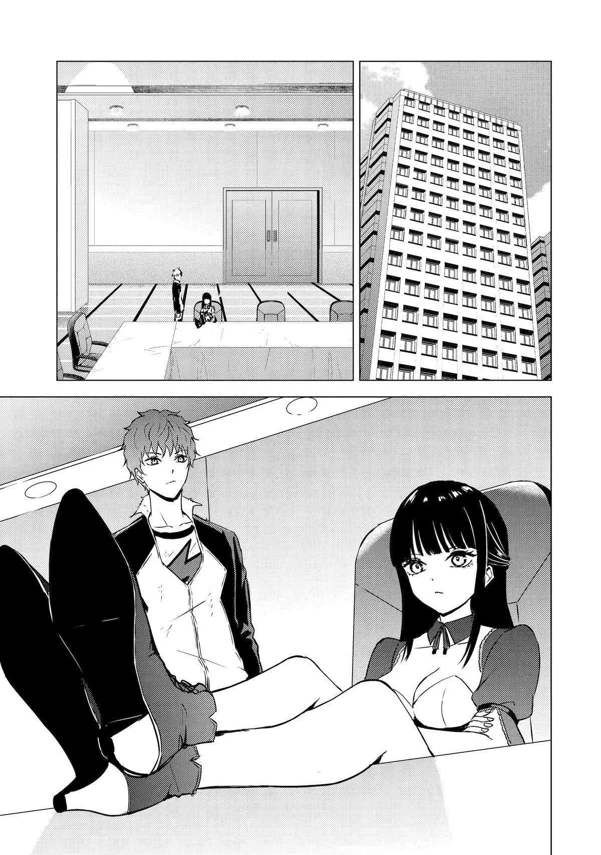 Read A Dating Sim of Life or Death Manga Online