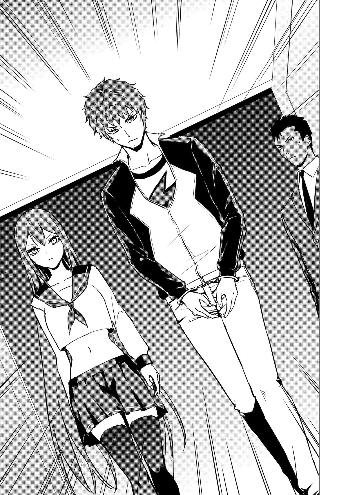 Read A Dating Sim of Life or Death Manga Online