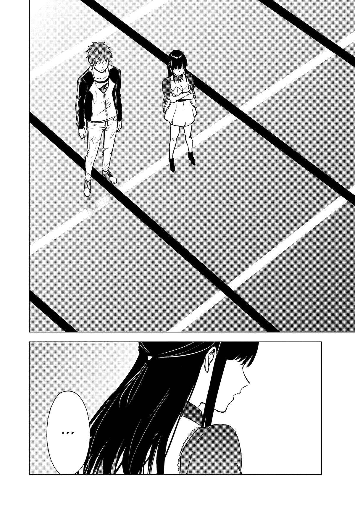 Read A Dating Sim of Life or Death Manga Online