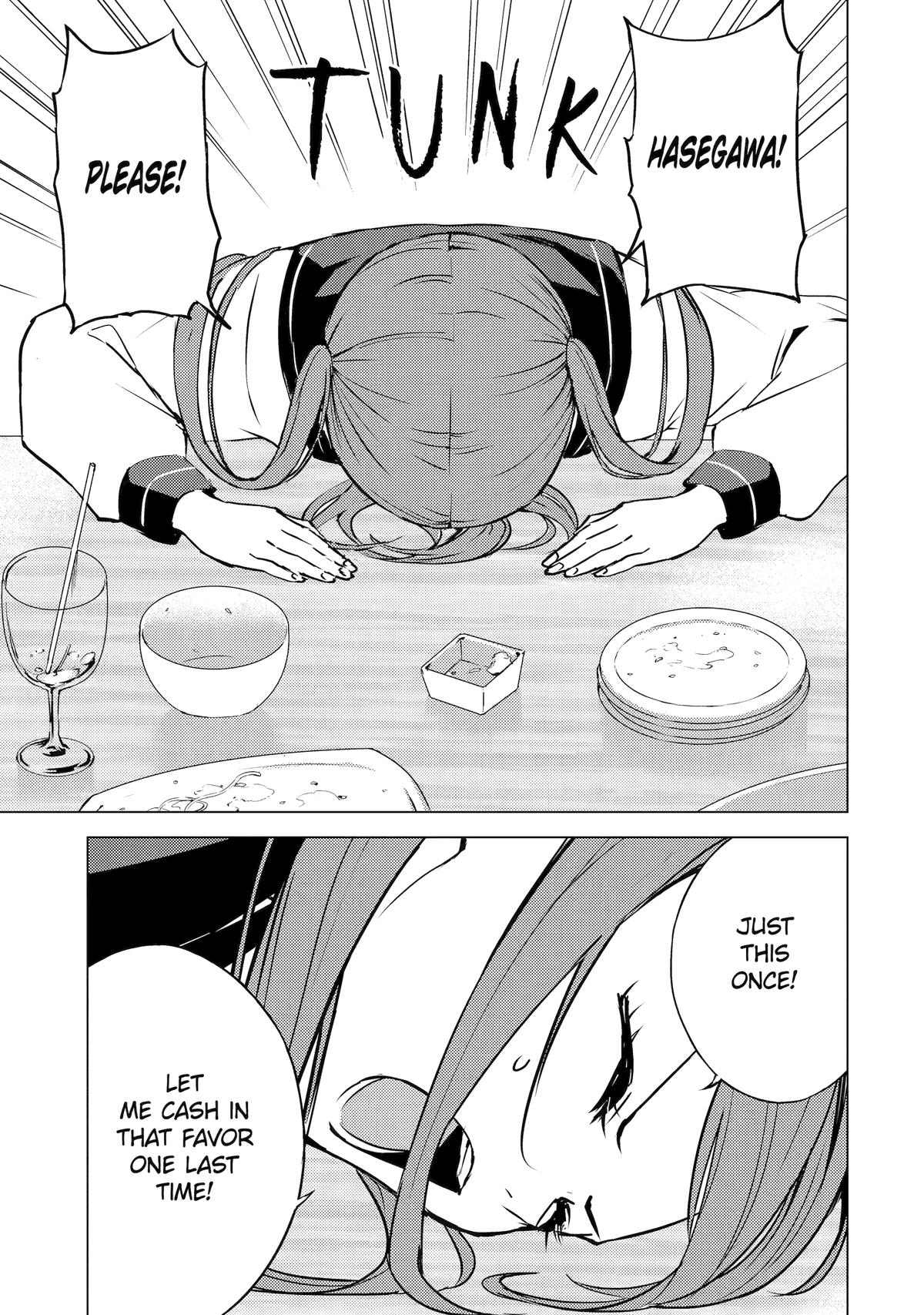 Read A Dating Sim of Life or Death Manga Online
