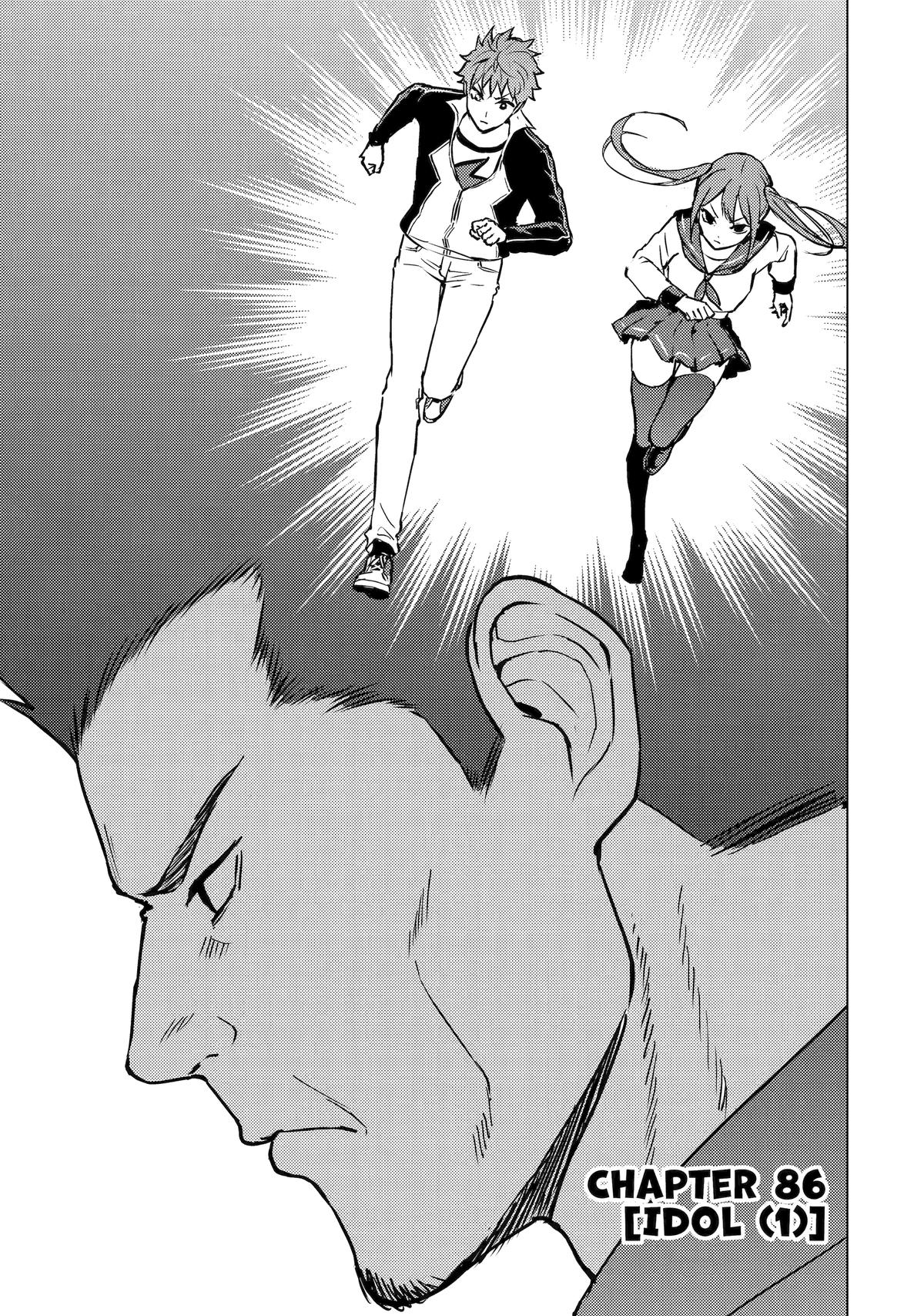 Read A Dating Sim of Life or Death Manga Online