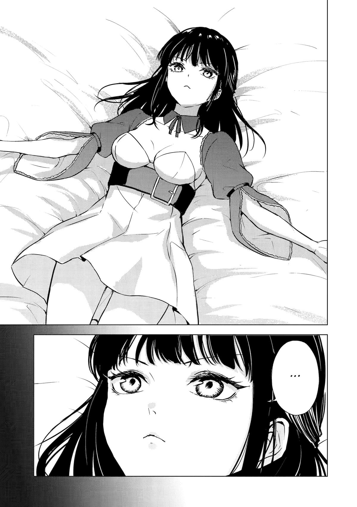Read A Dating Sim of Life or Death Manga Online