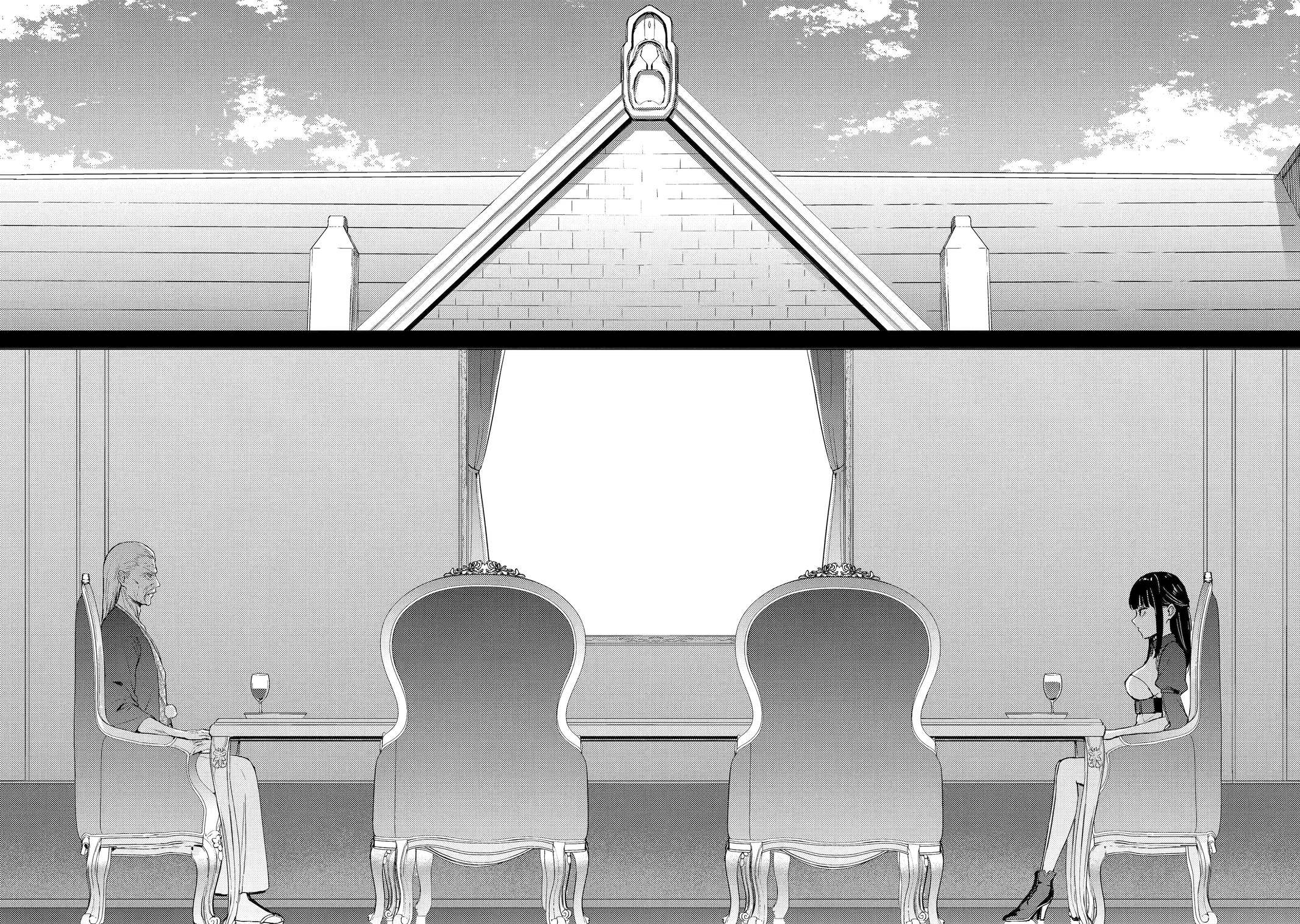 Read A Dating Sim of Life or Death Manga Online