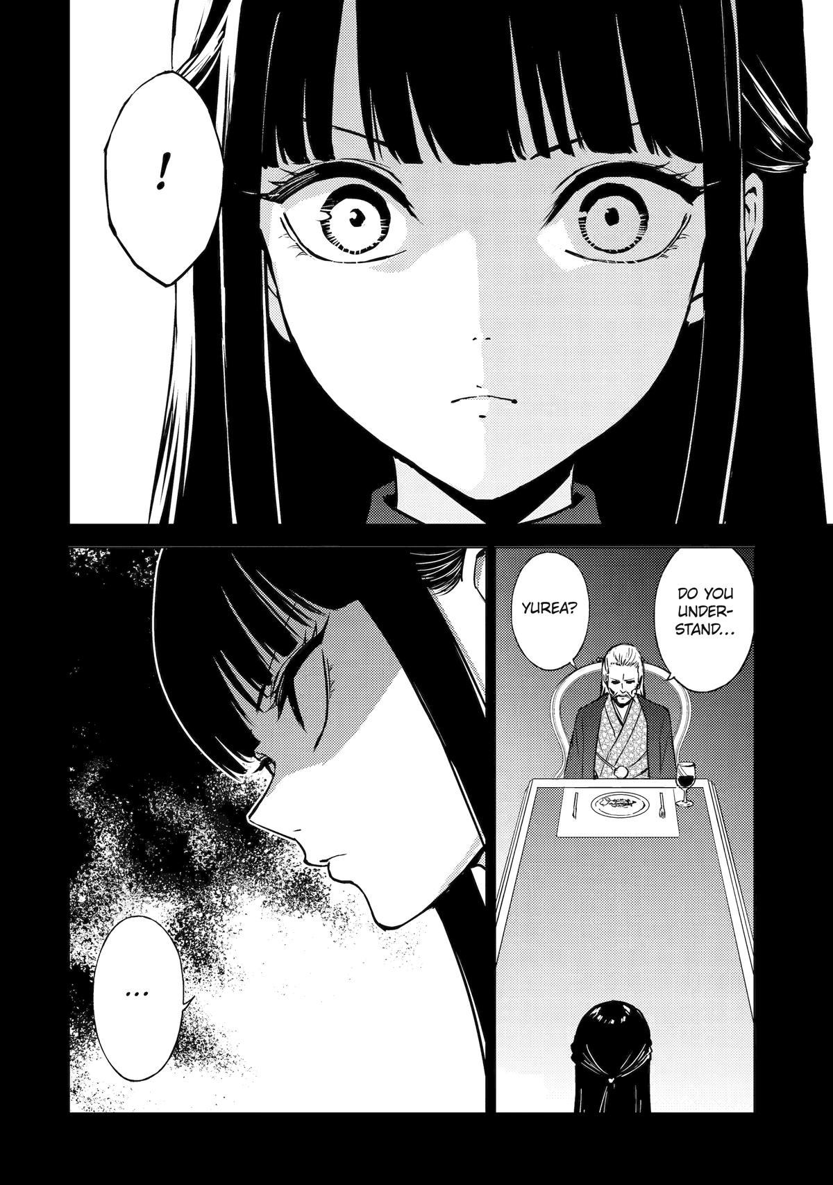 Read A Dating Sim of Life or Death Manga Online
