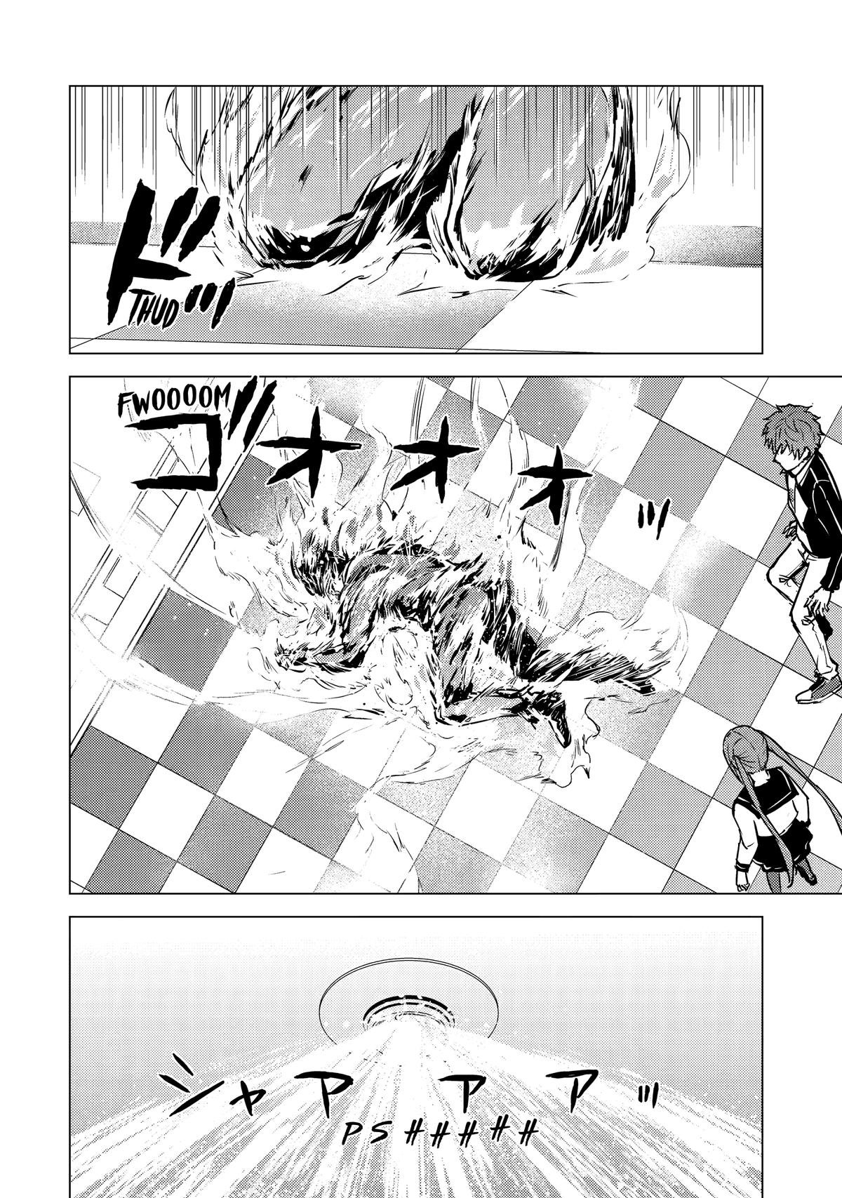 Read A Dating Sim of Life or Death Manga Online