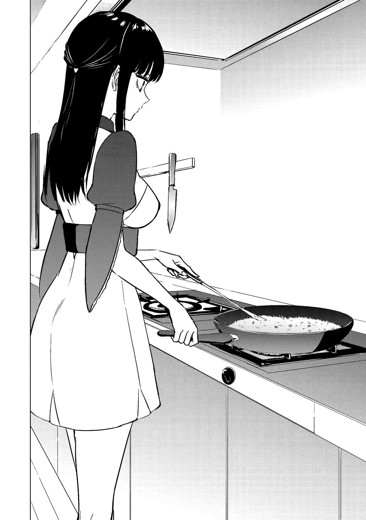 Read A Dating Sim of Life or Death Manga Online