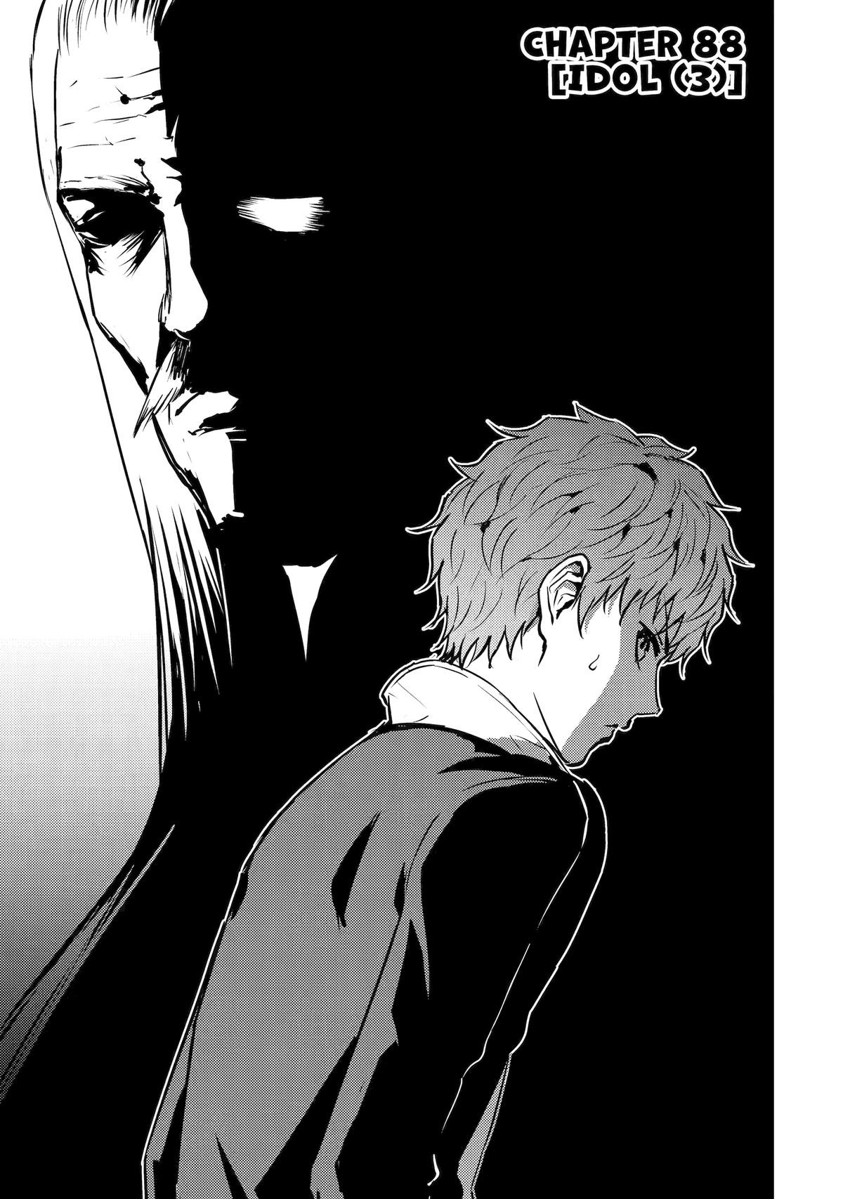Read A Dating Sim of Life or Death Manga Online