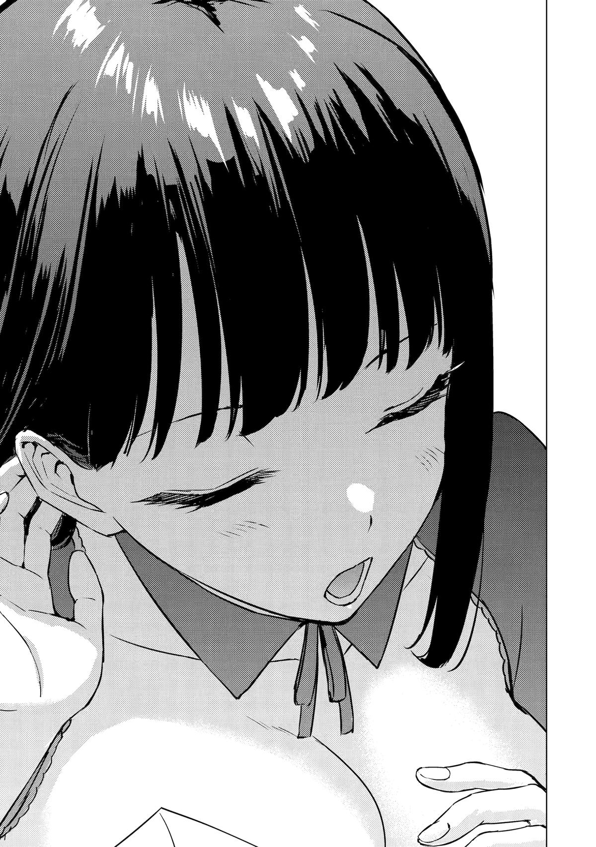 Read A Dating Sim of Life or Death Manga Online