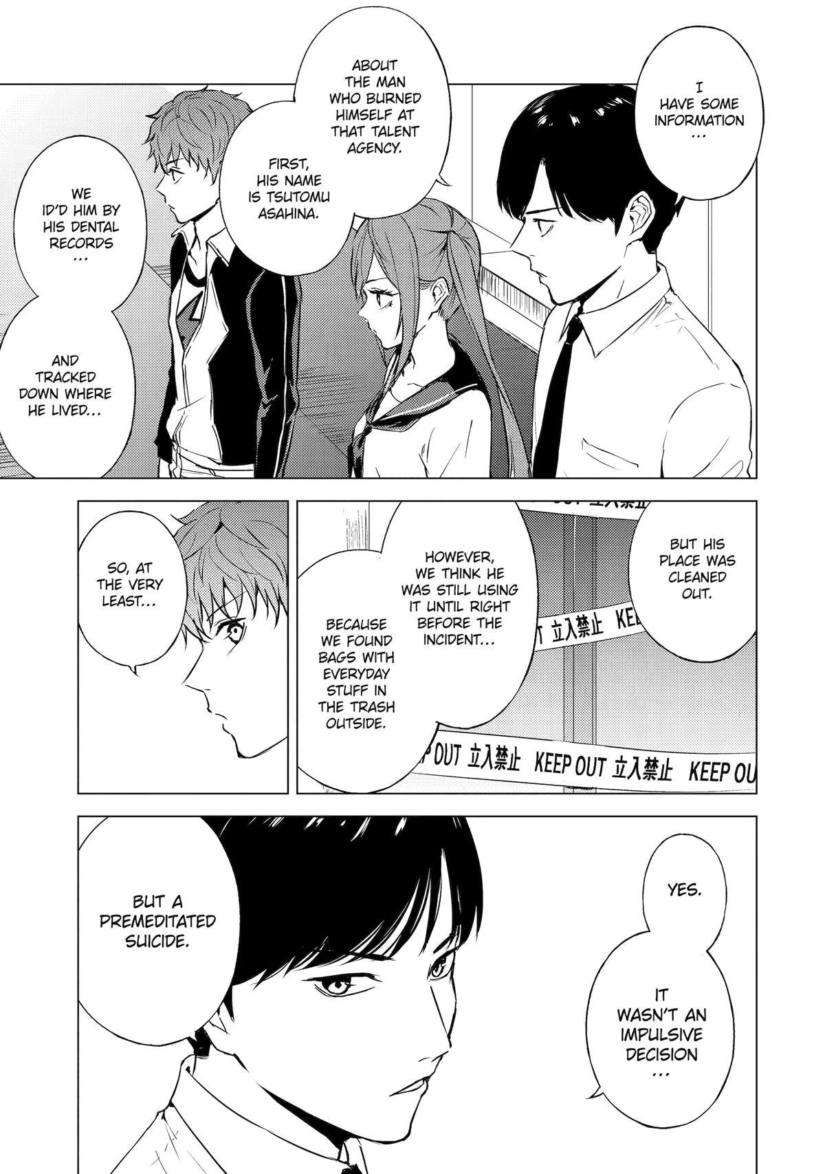 Read A Dating Sim of Life or Death Manga Online