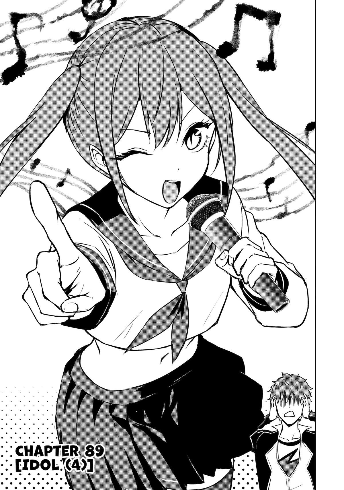Read A Dating Sim of Life or Death Manga Online