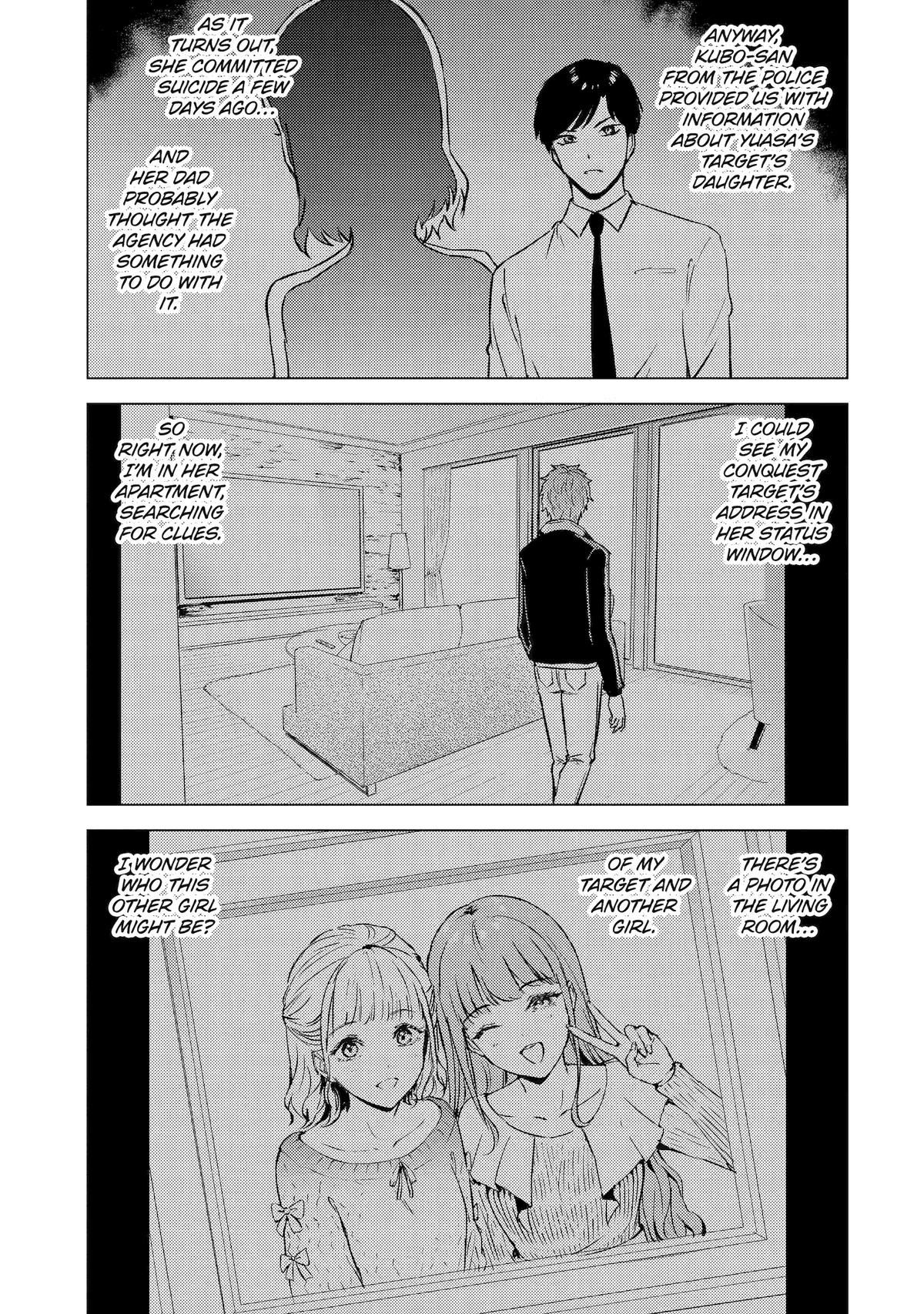 Read A Dating Sim of Life or Death Manga Online