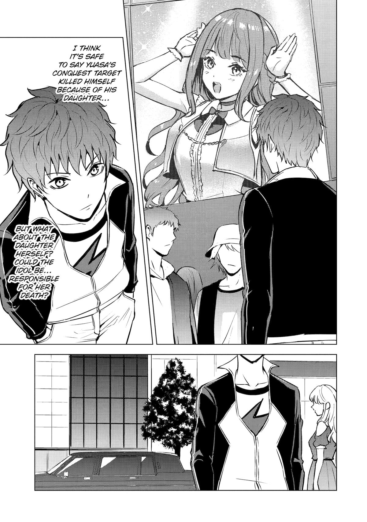 Read A Dating Sim of Life or Death Manga Online