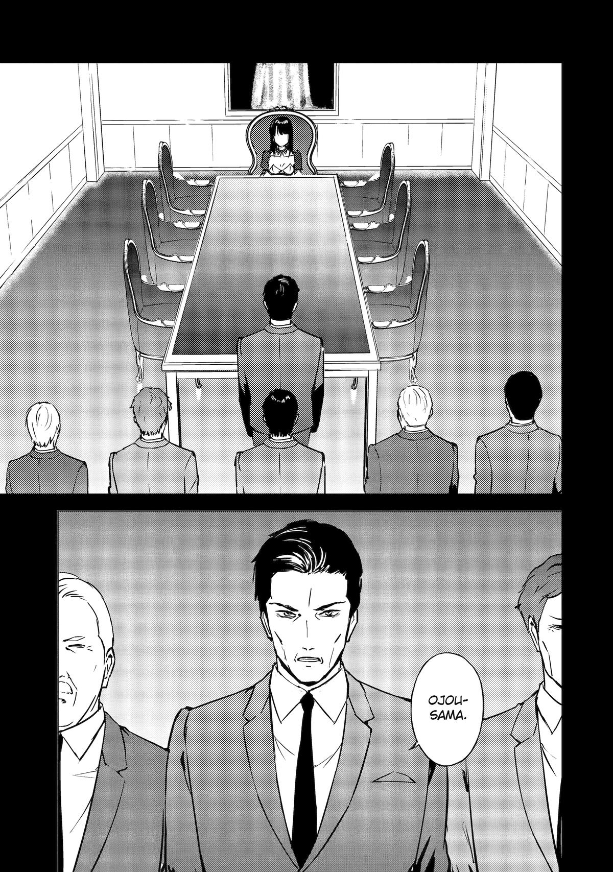 Read A Dating Sim of Life or Death Manga Online
