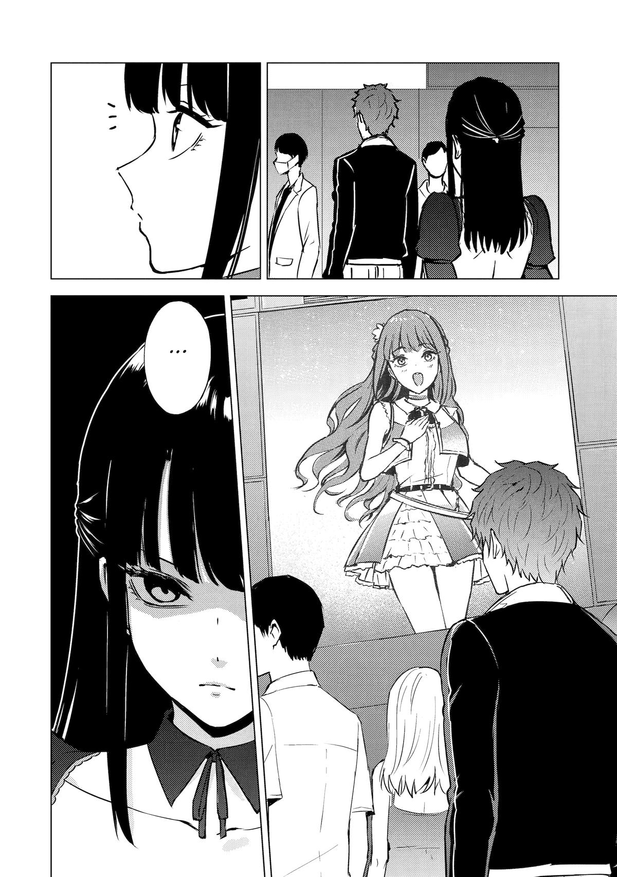 Read A Dating Sim of Life or Death Manga Online