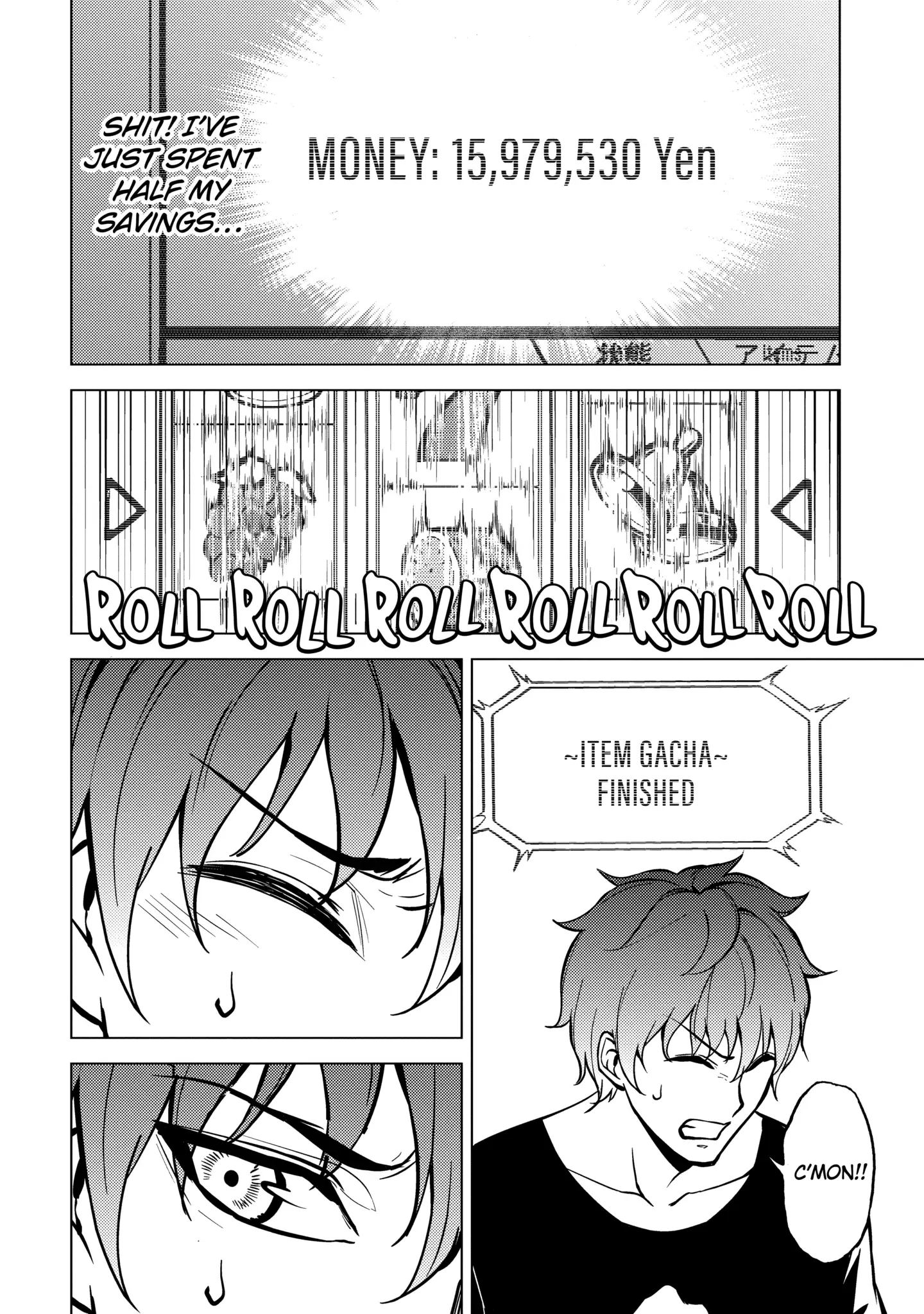 Read A Dating Sim of Life or Death Manga Online