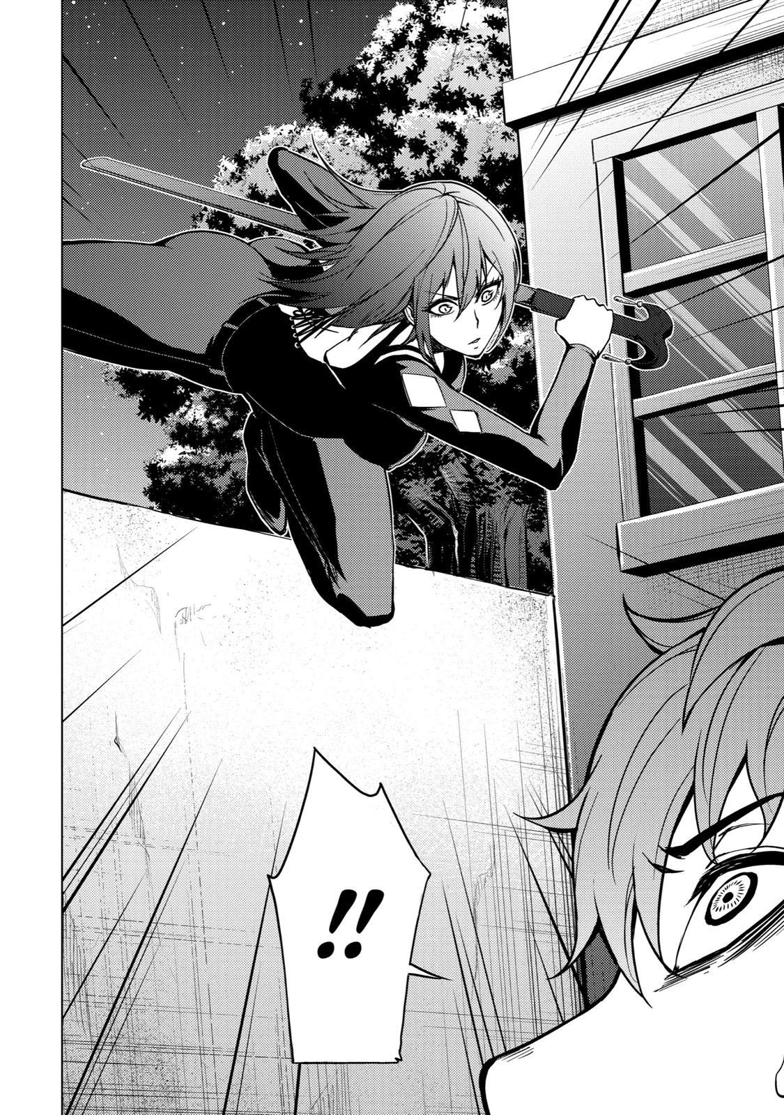 Read A Dating Sim of Life or Death Manga Online