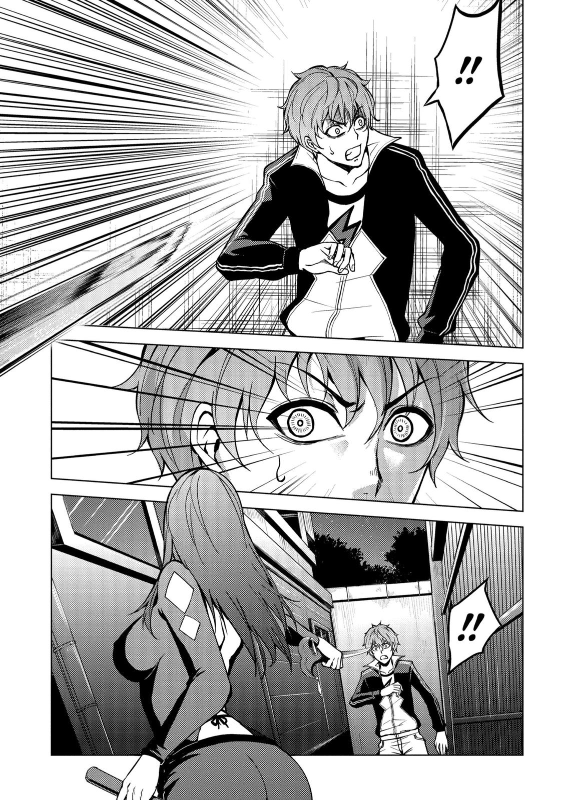 Read A Dating Sim of Life or Death Manga Online