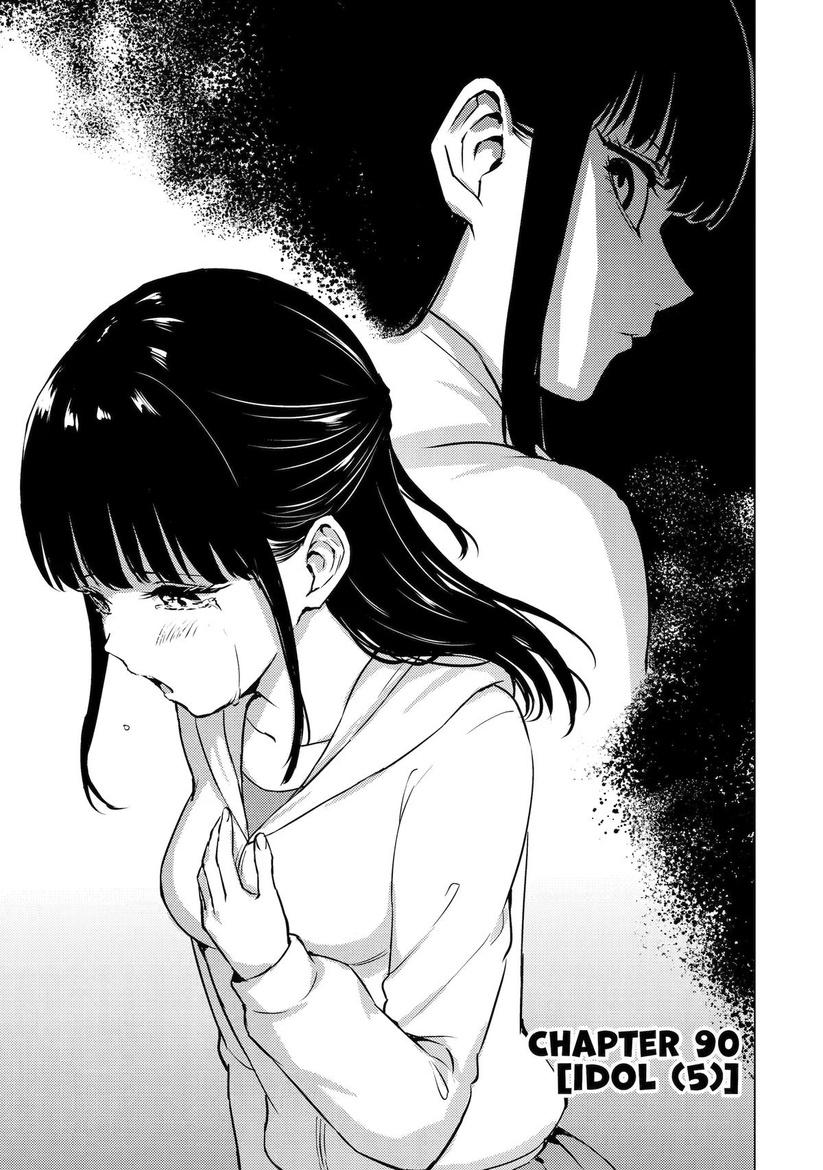Read A Dating Sim of Life or Death Manga Online