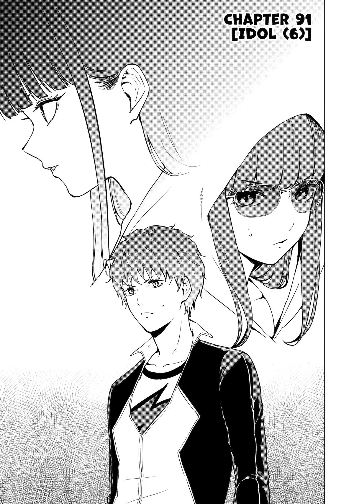 Read A Dating Sim of Life or Death Manga Online