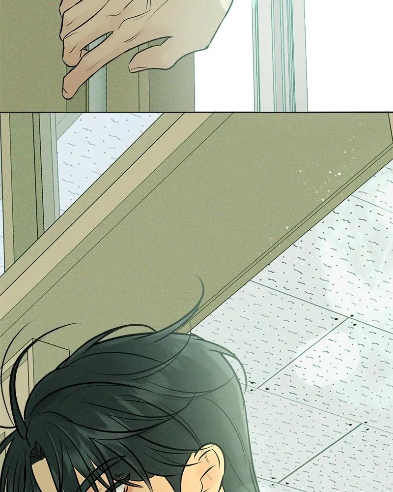 Read A Delinquent’s First Love Manga Online