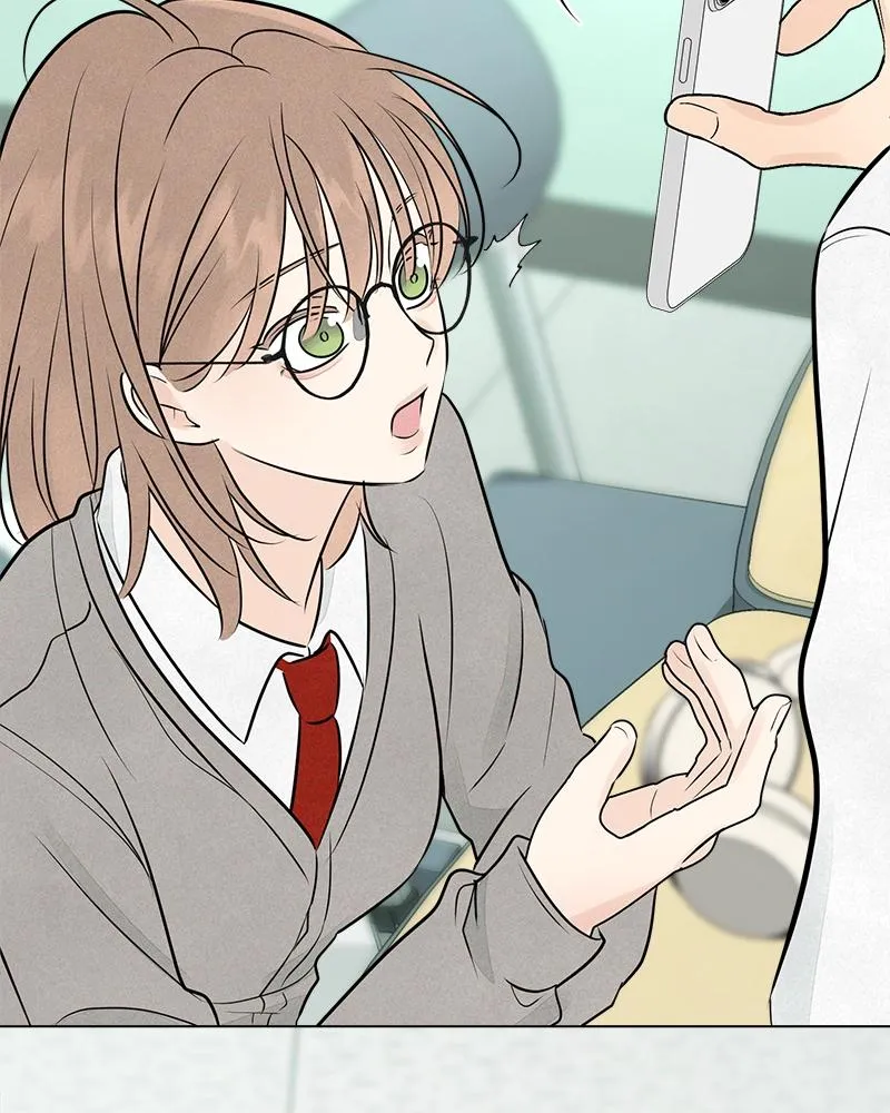 Read A Delinquent’s First Love Manga Online