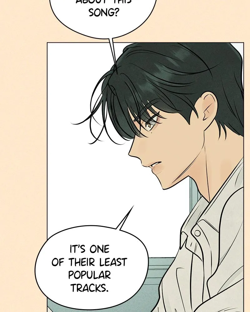 Read A Delinquent’s First Love Manga Online